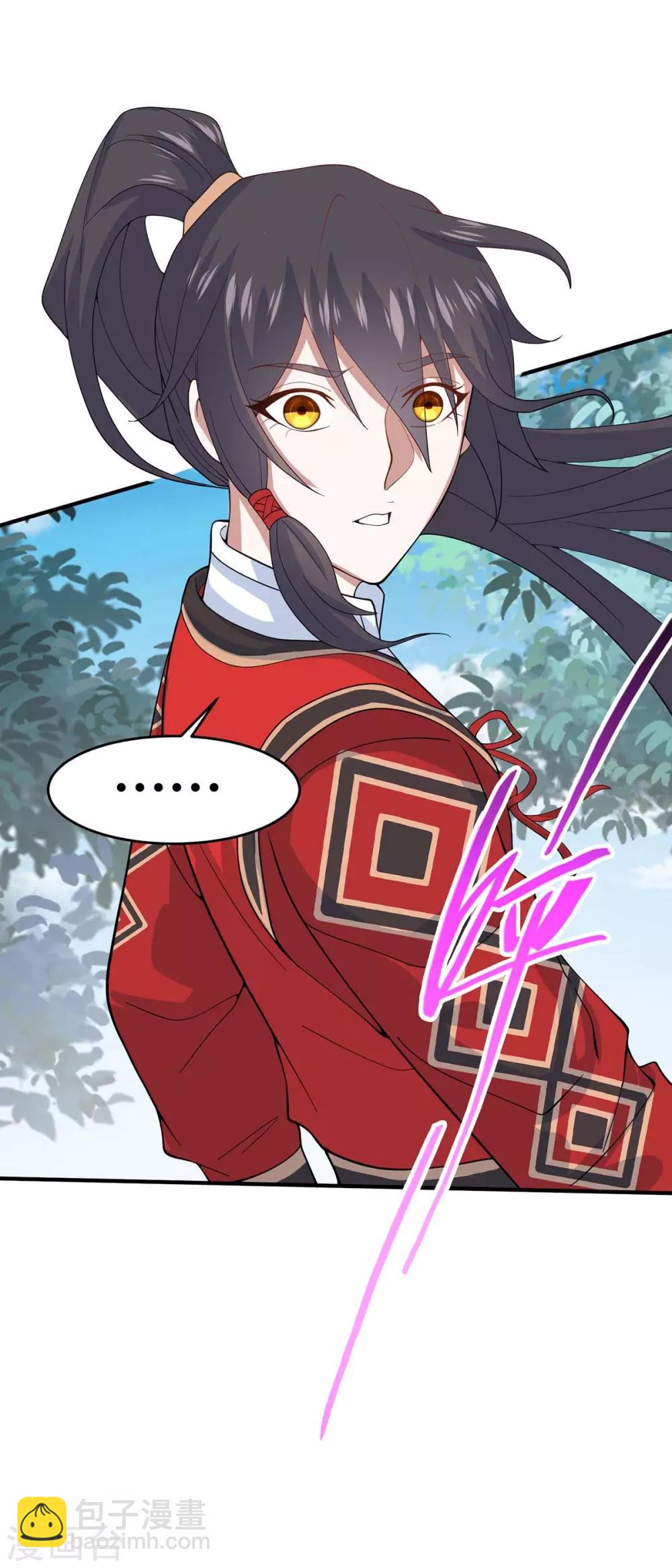 仙帝歸來 - 第115話 一個卑鄙小人 - 6