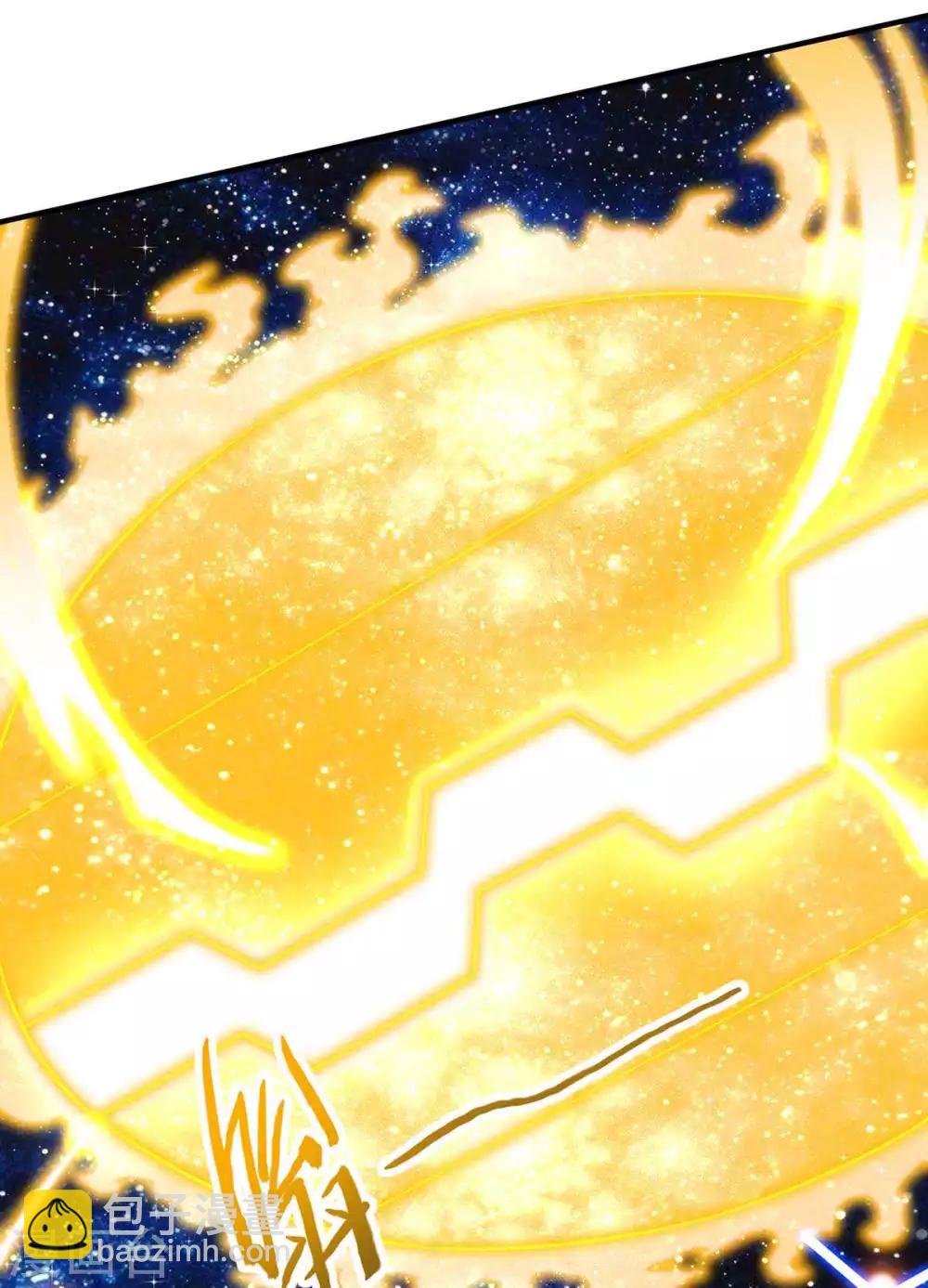 仙帝歸來 - 第131話 慢慢享用吧 - 5