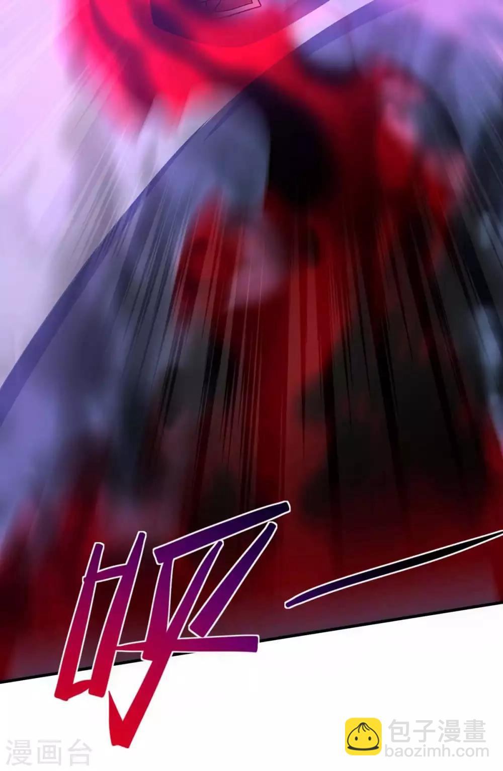 仙帝歸來 - 第131話 慢慢享用吧 - 4