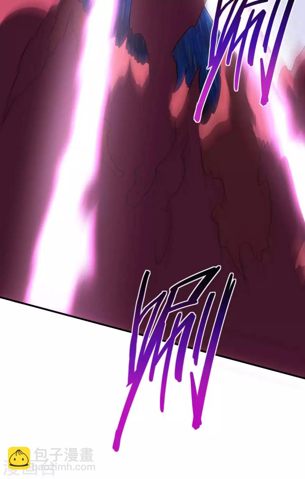 仙帝歸來 - 第131話 慢慢享用吧 - 2