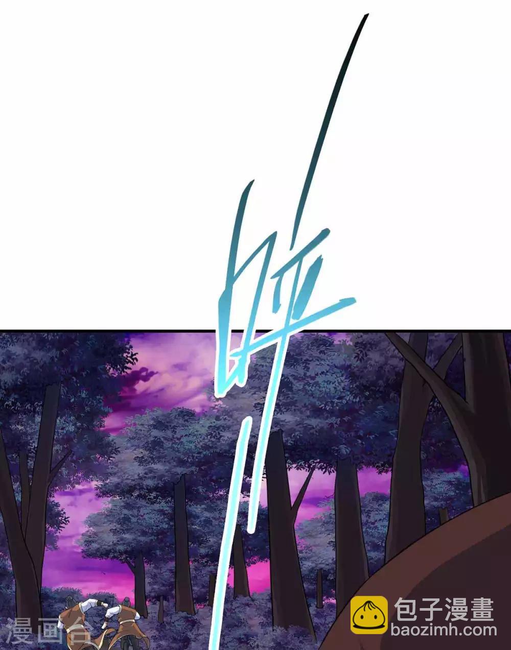 仙帝歸來 - 第133話 行動吧 - 2