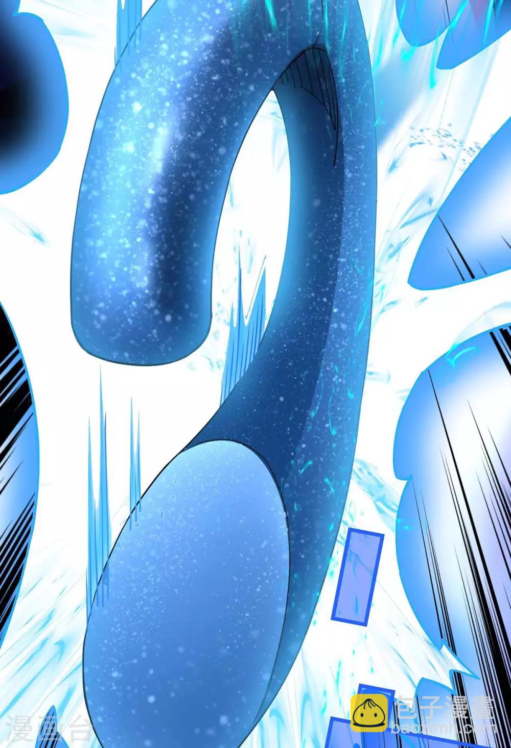 仙帝歸來 - 第161話 廢話真多 - 6