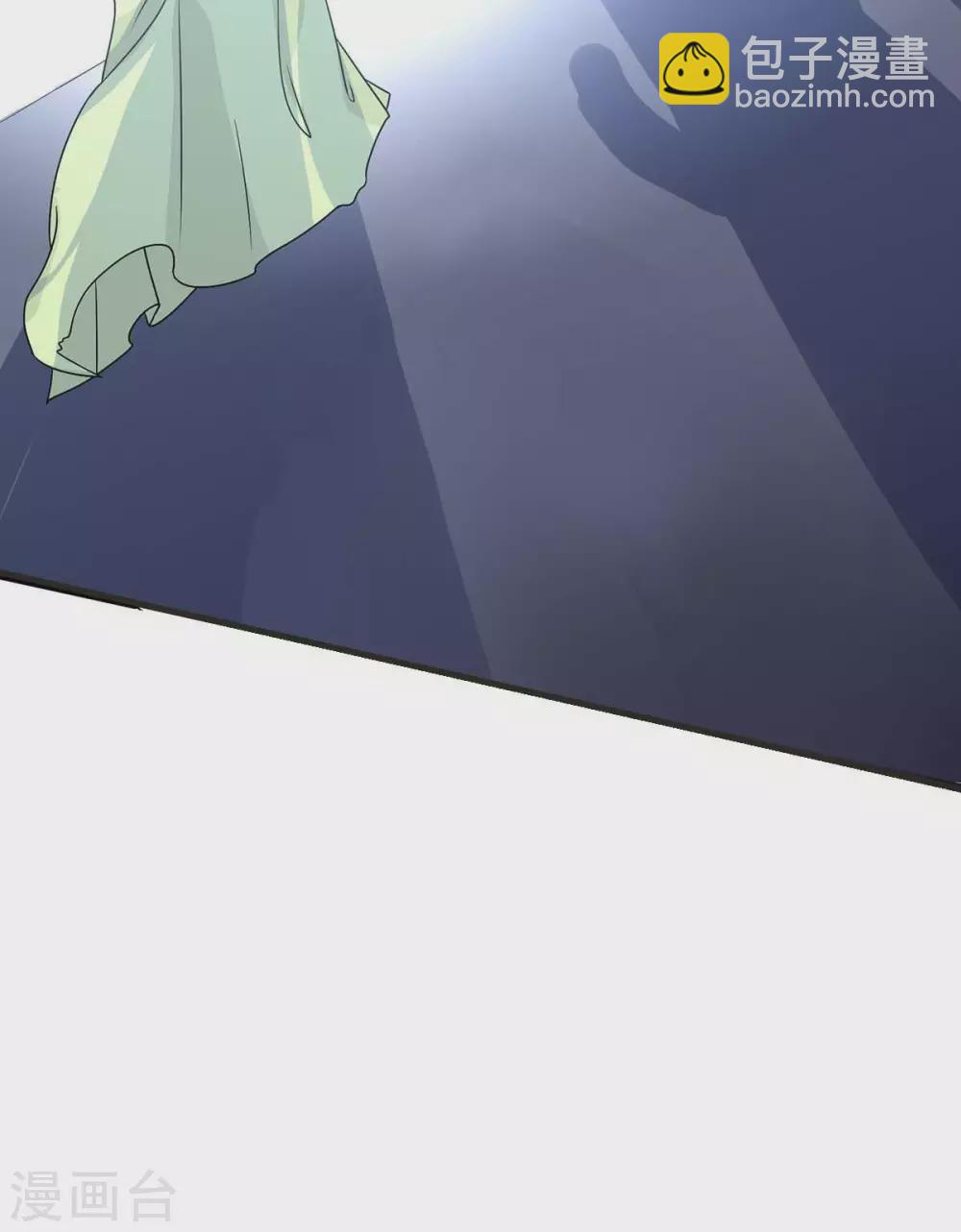 仙帝歸來 - 第169話 準備戰鬥 - 4