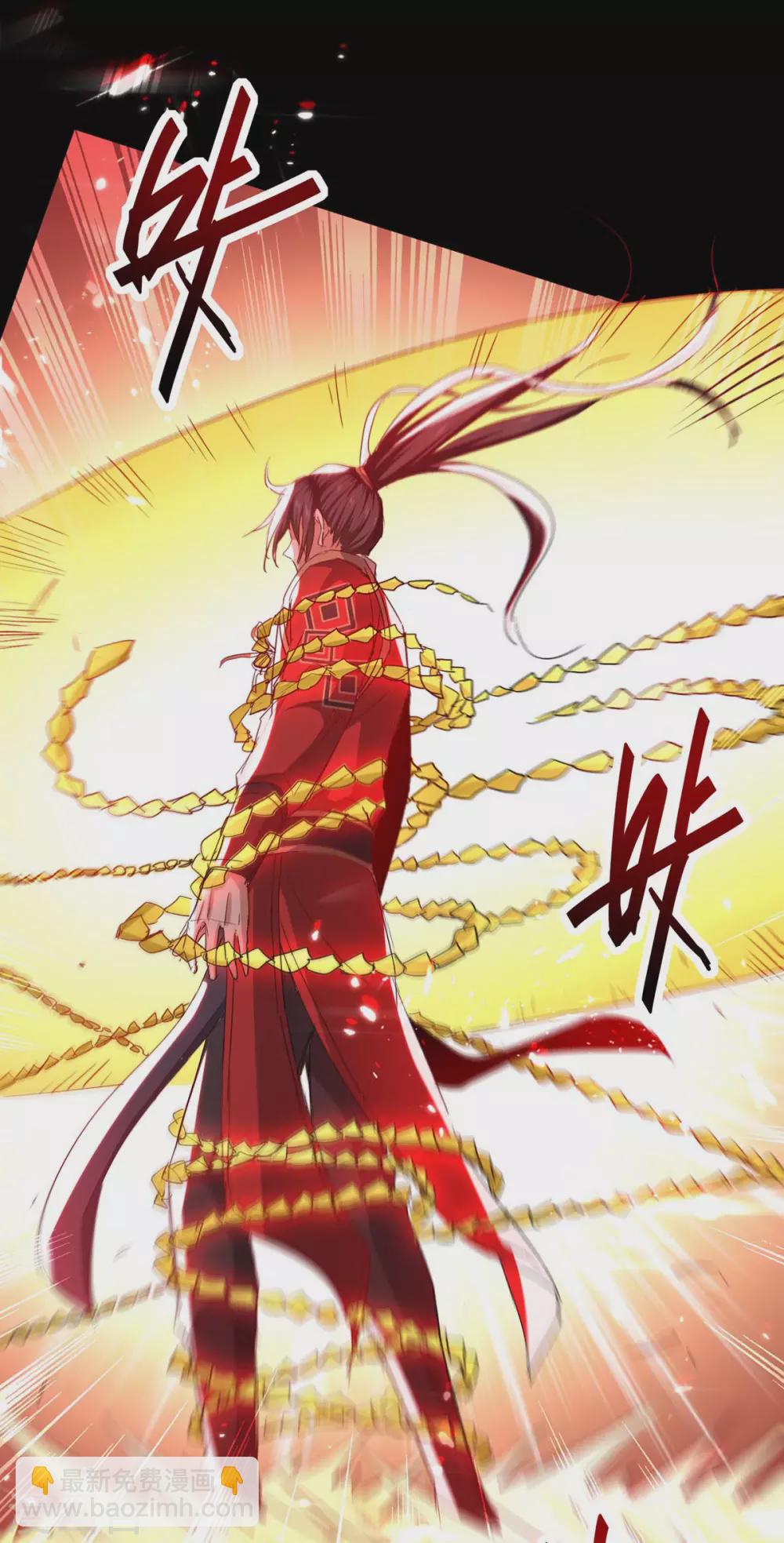 仙帝歸來 - 第189話 不許動他 - 2