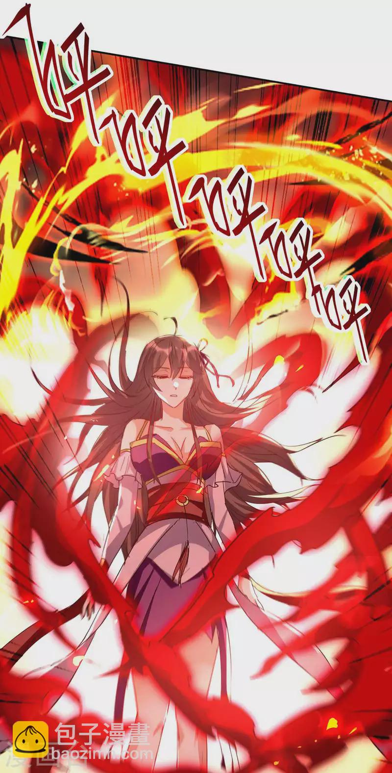 仙帝歸來 - 第205話 祭煉弟子 - 2