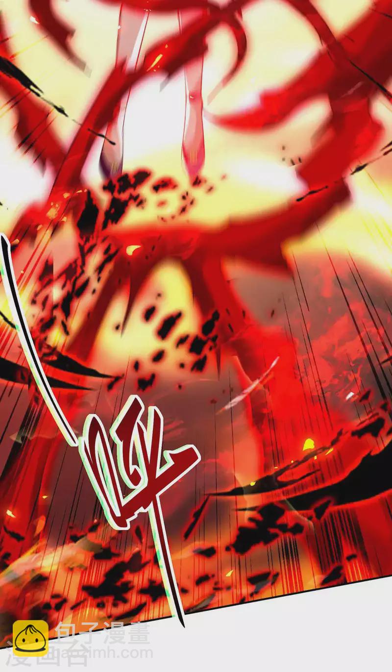 仙帝歸來 - 第205話 祭煉弟子 - 3