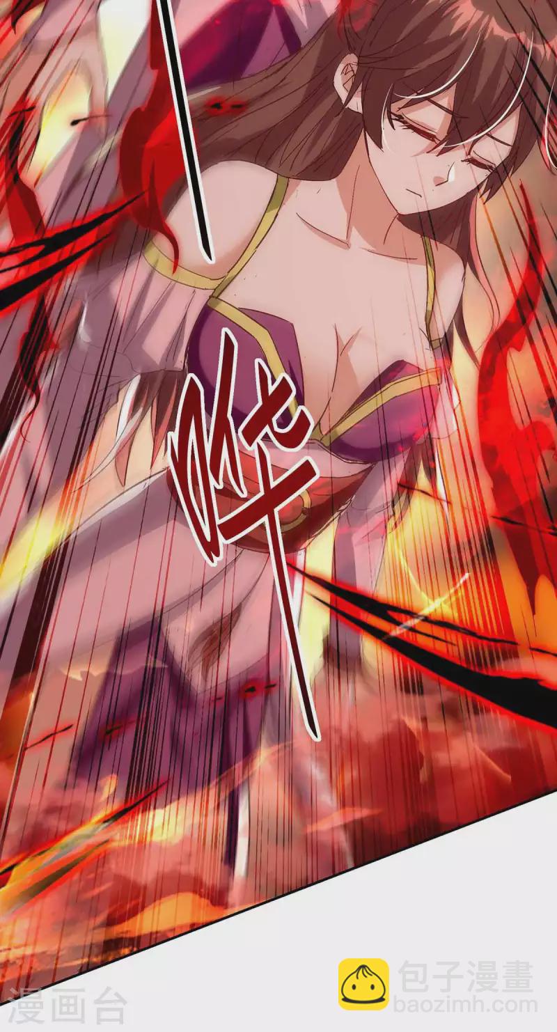 仙帝歸來 - 第205話 祭煉弟子 - 2