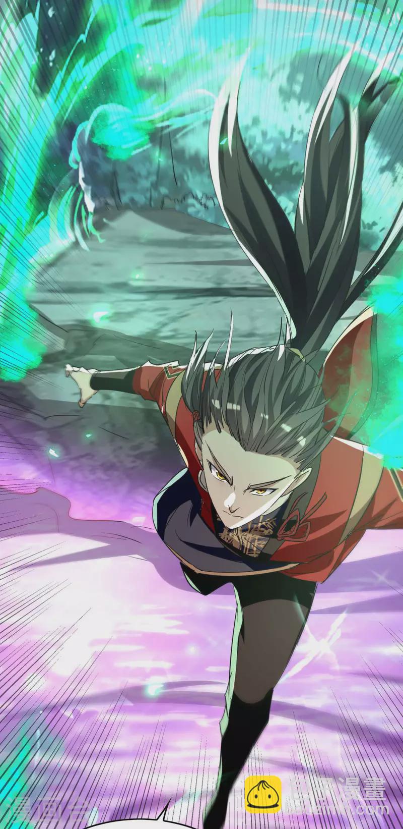 仙帝歸來 - 第211話 好久不見 - 6