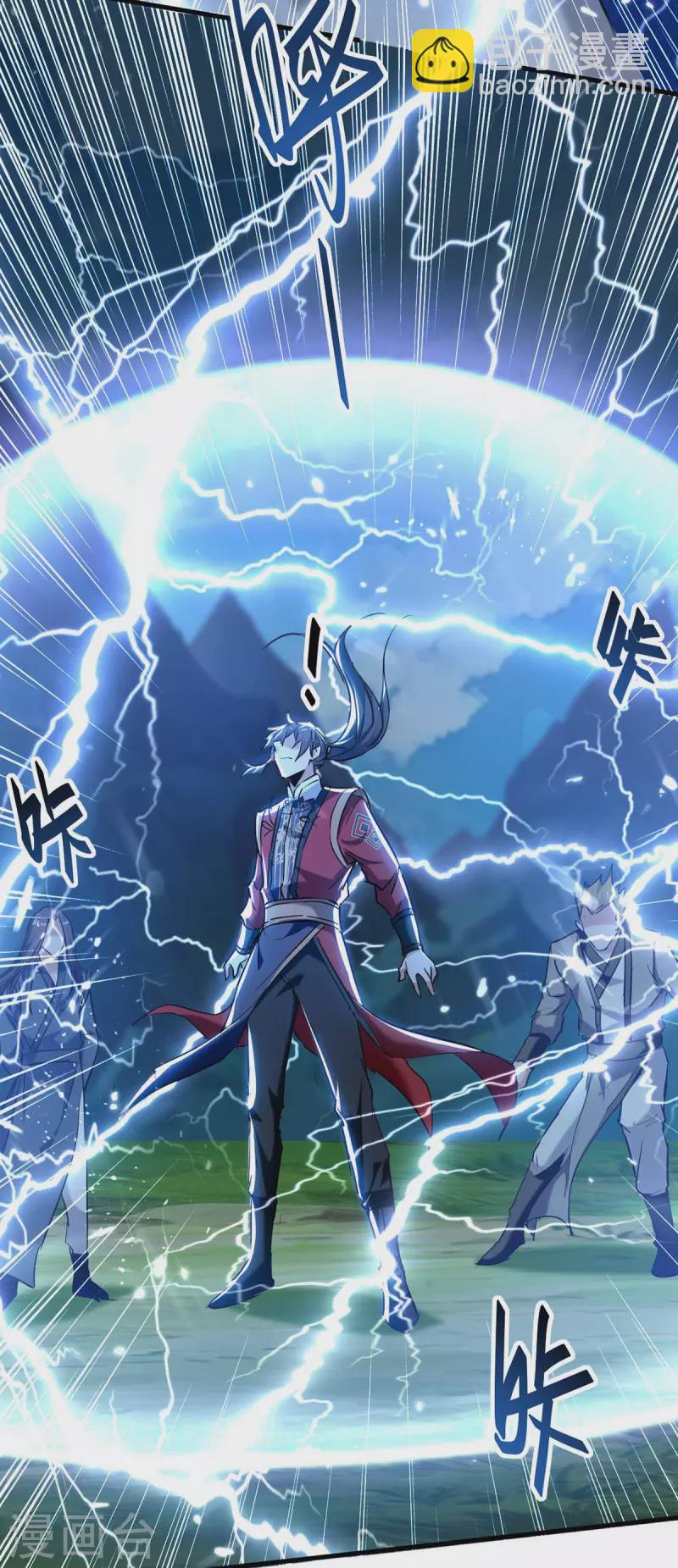 仙帝歸來 - 第281話 陷入陣中 - 2