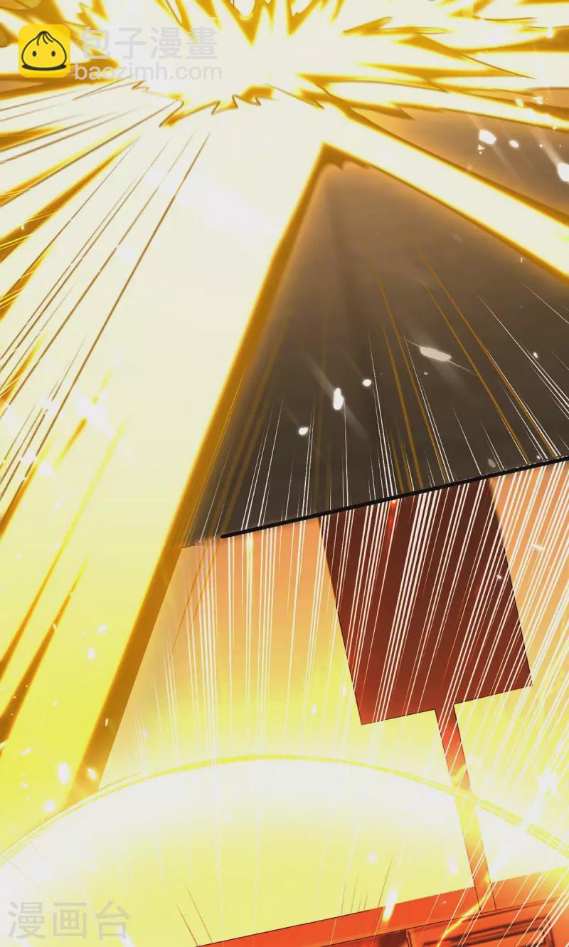 仙帝歸來 - 第285話 影遁 - 1