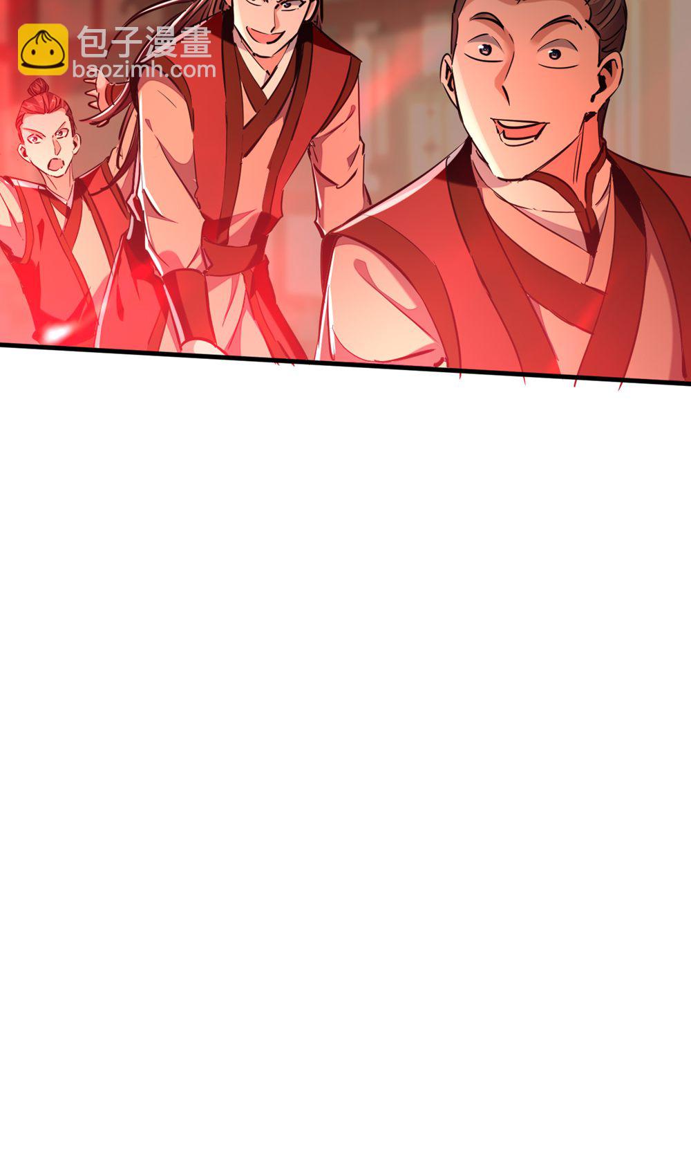 仙帝歸來 - 第385話 獻醜了 - 6