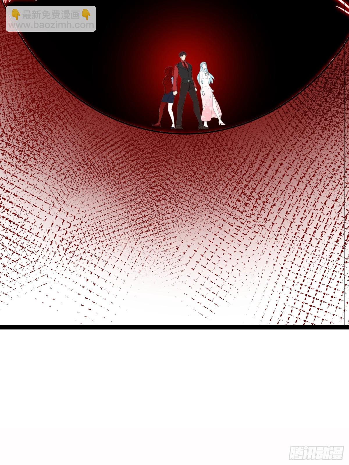 23话 陈家出手-第23话