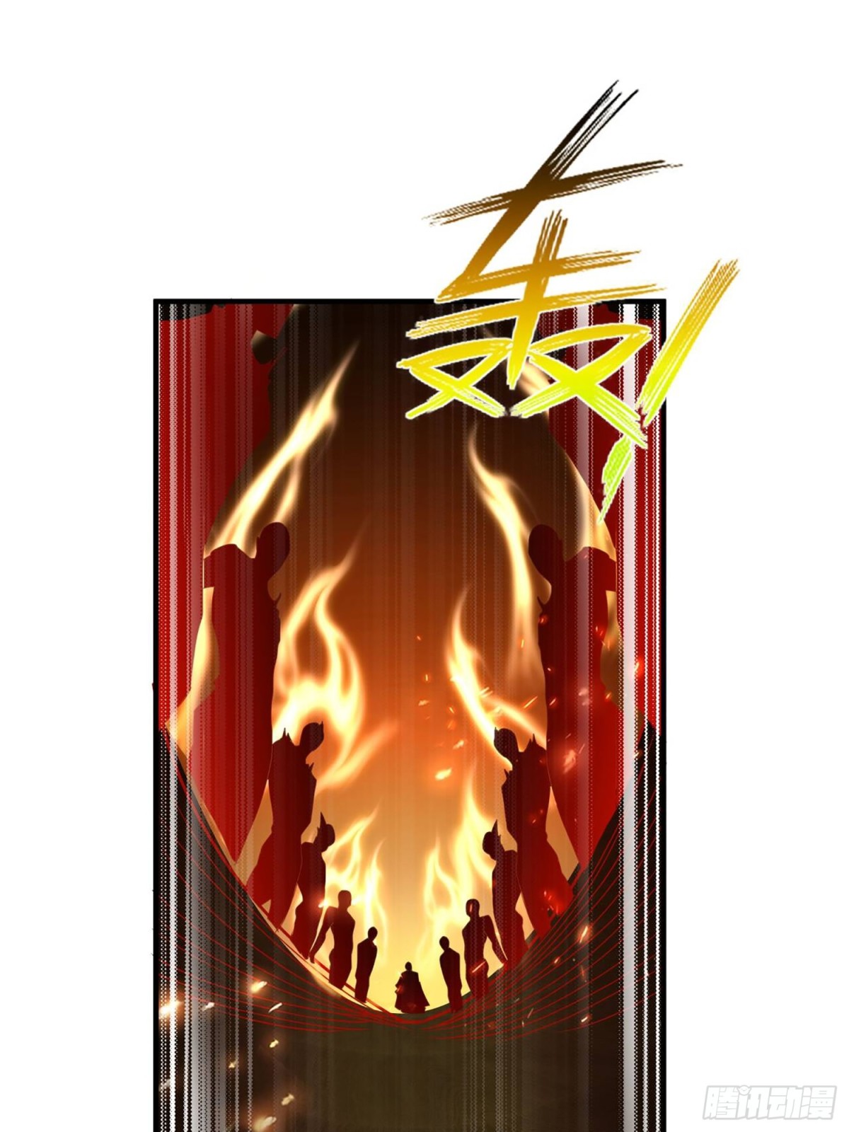 23话 陈家出手-第23话