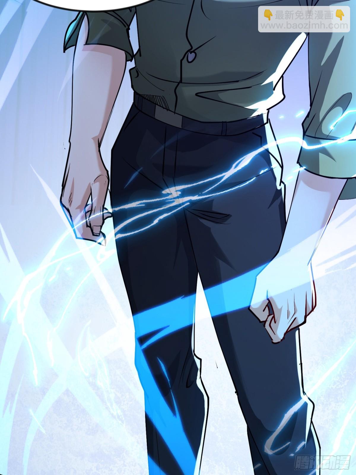 23话 陈家出手-第23话