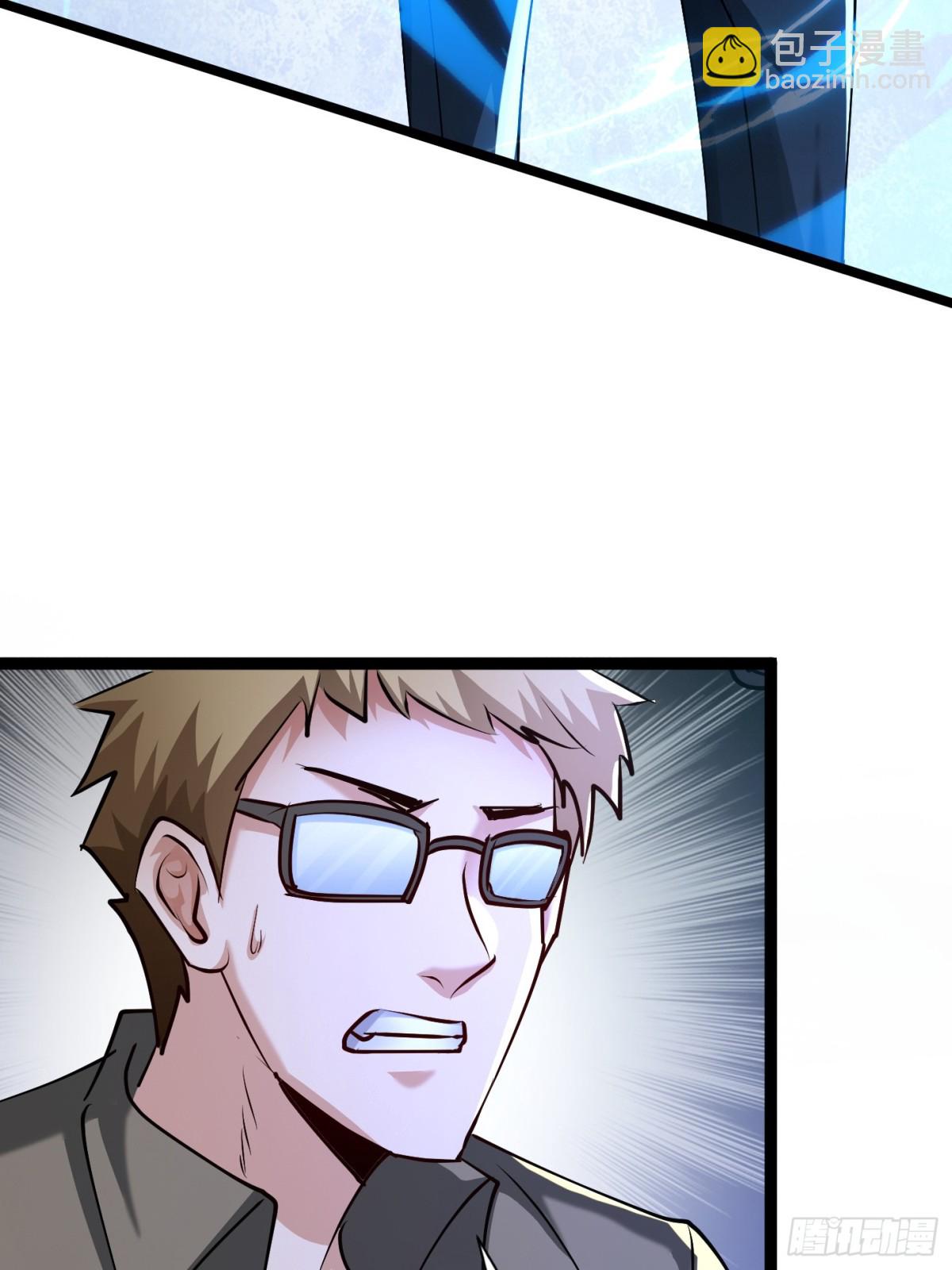 23话 陈家出手-第23话