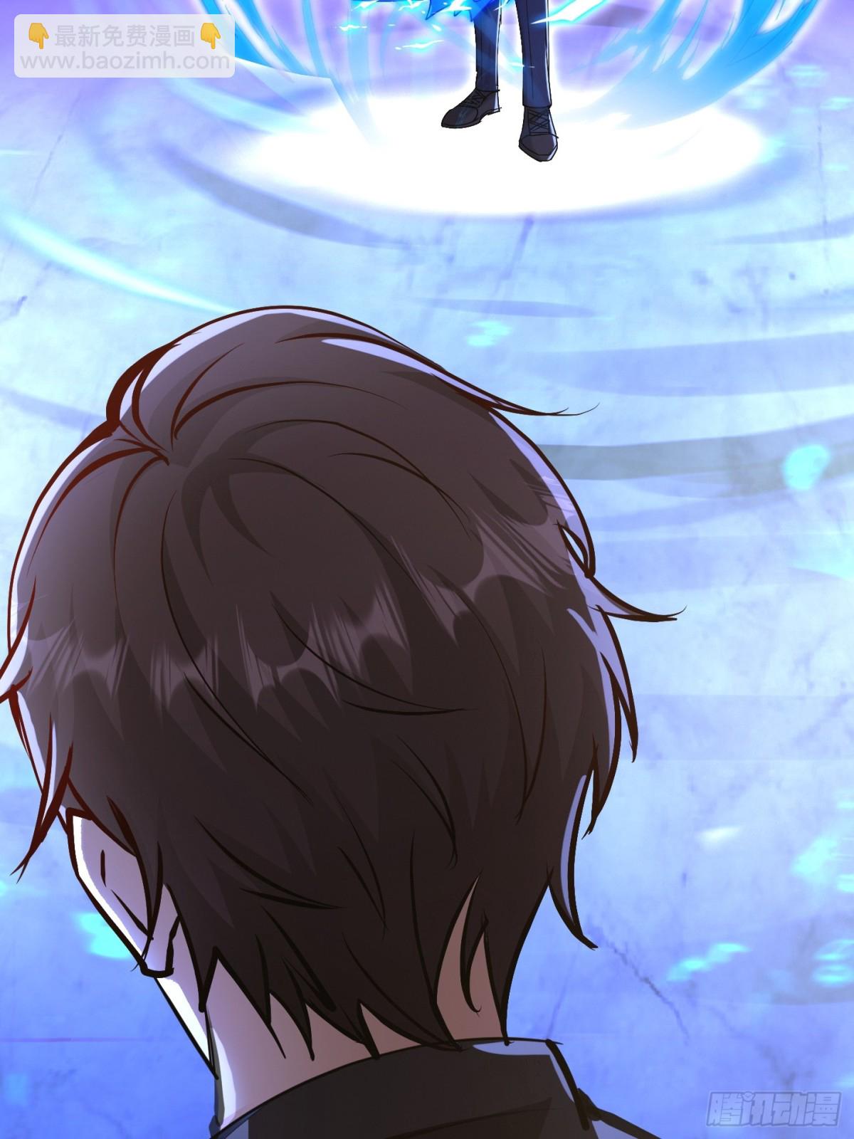 23话 陈家出手-第23话