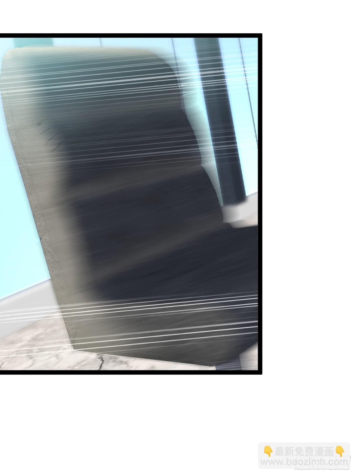 23话 陈家出手-第23话