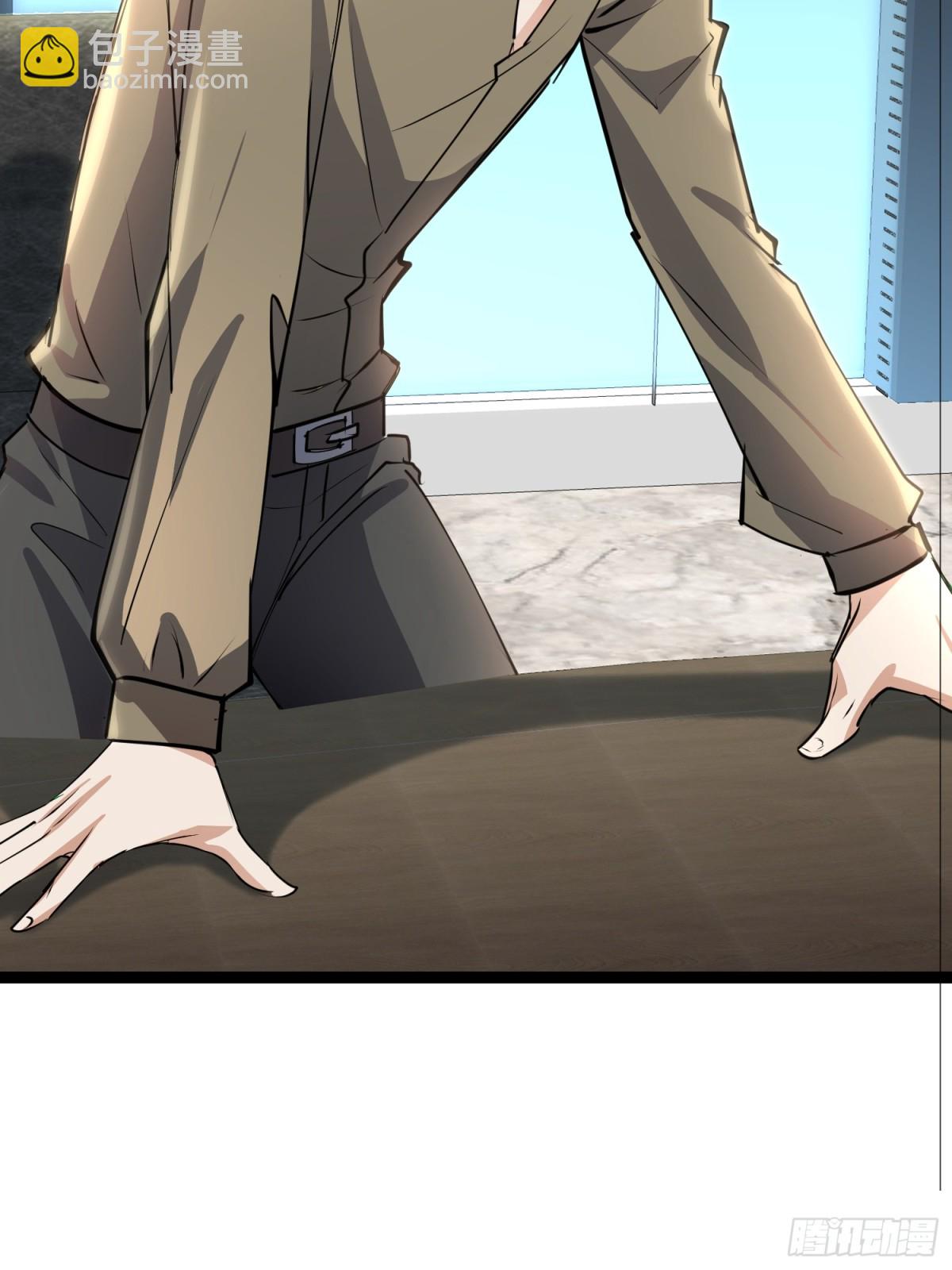 23话 陈家出手-第23话