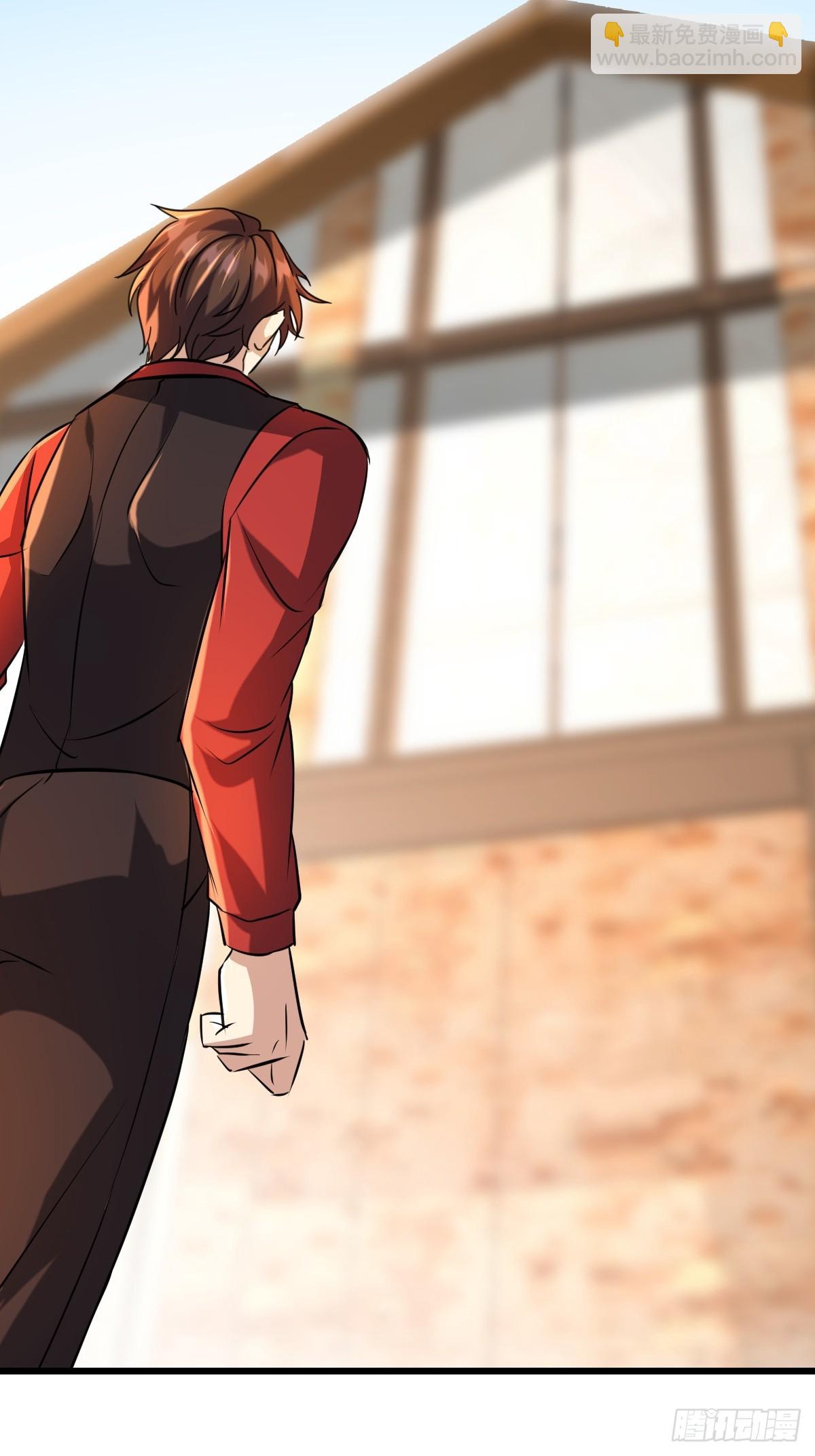 25话 收服陈豪(1/2)-第25话