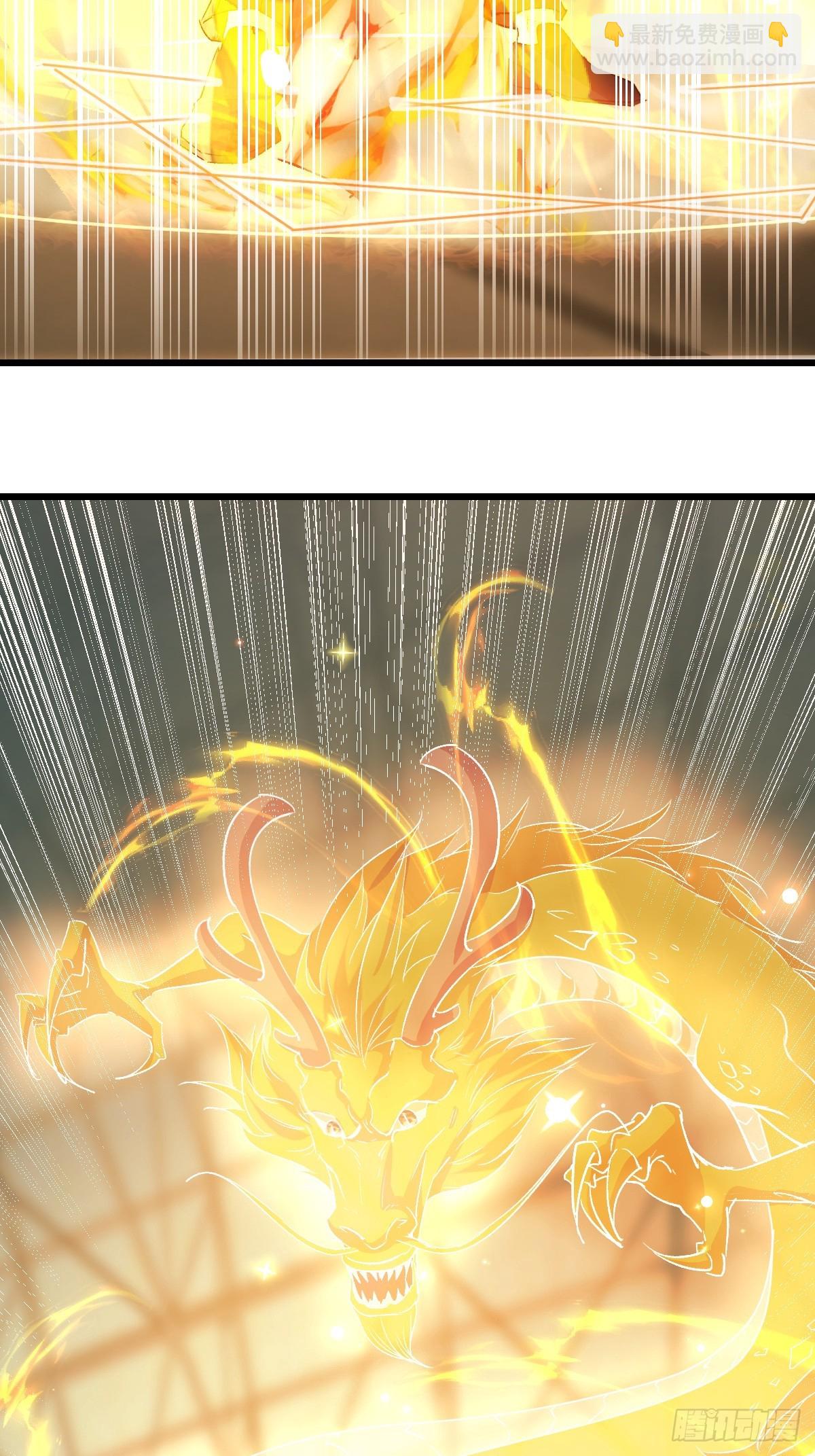 25话 收服陈豪(1/2)-第25话