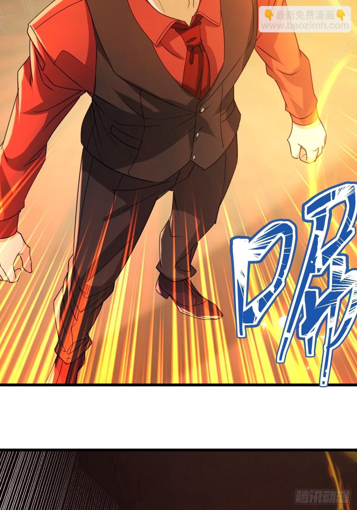 25话 收服陈豪(1/2)-第25话