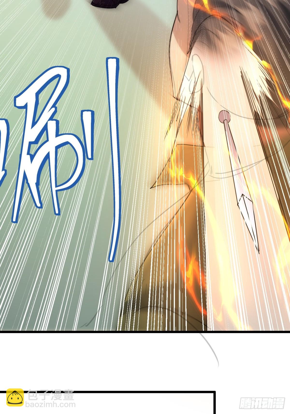 25话 收服陈豪(1/2)-第25话