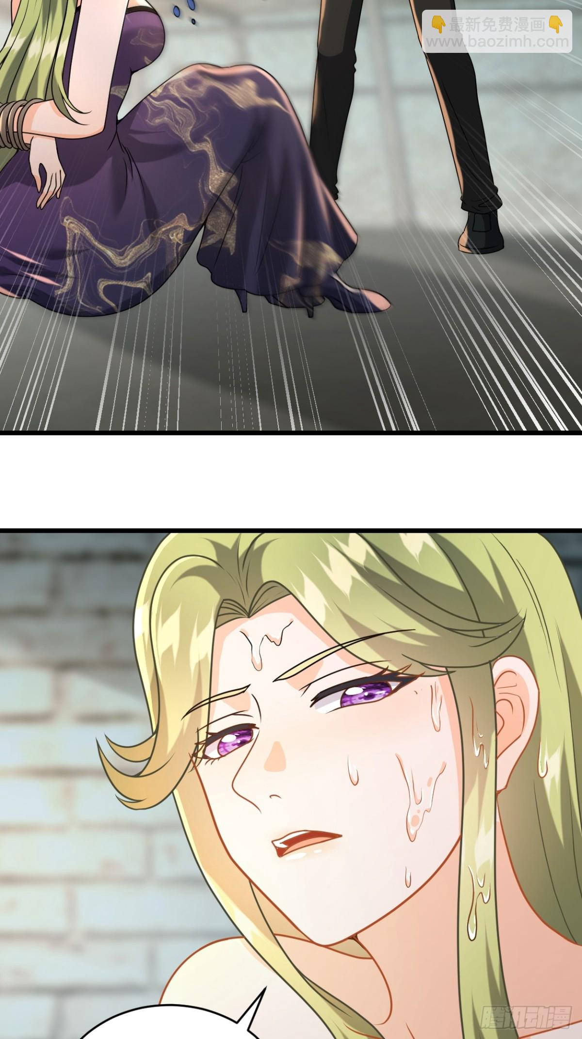 25话 收服陈豪(1/2)-第25话