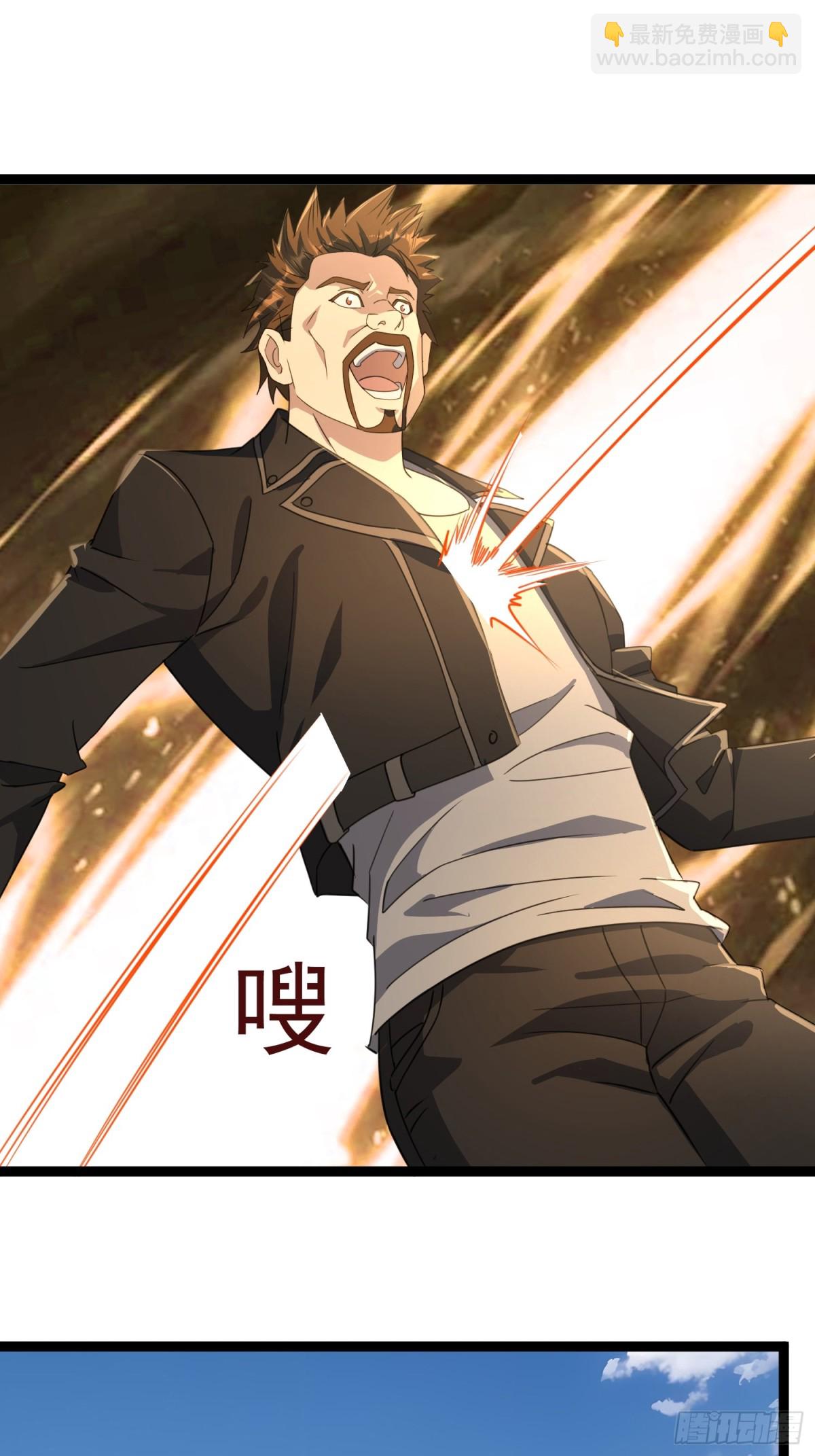 27话 正面交锋(1/2)-第27话