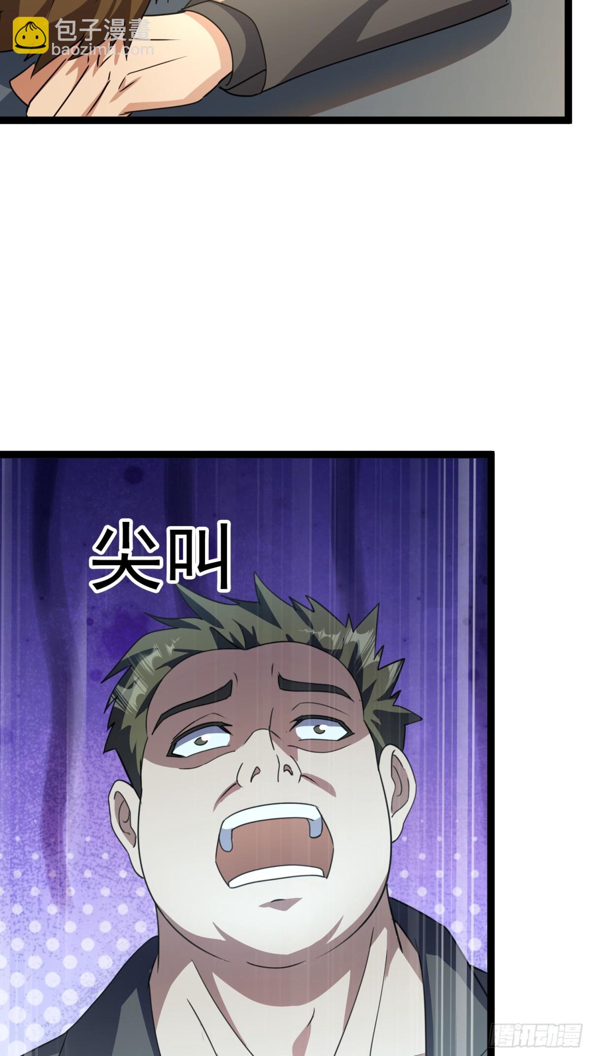 27话 正面交锋(1/2)-第27话