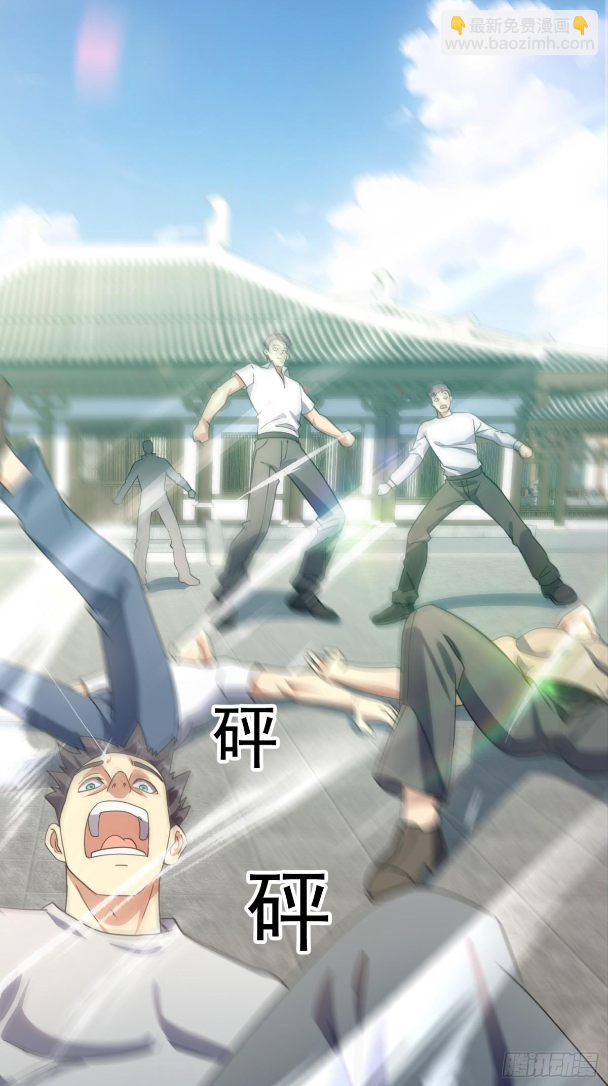 27话 正面交锋(1/2)-第27话