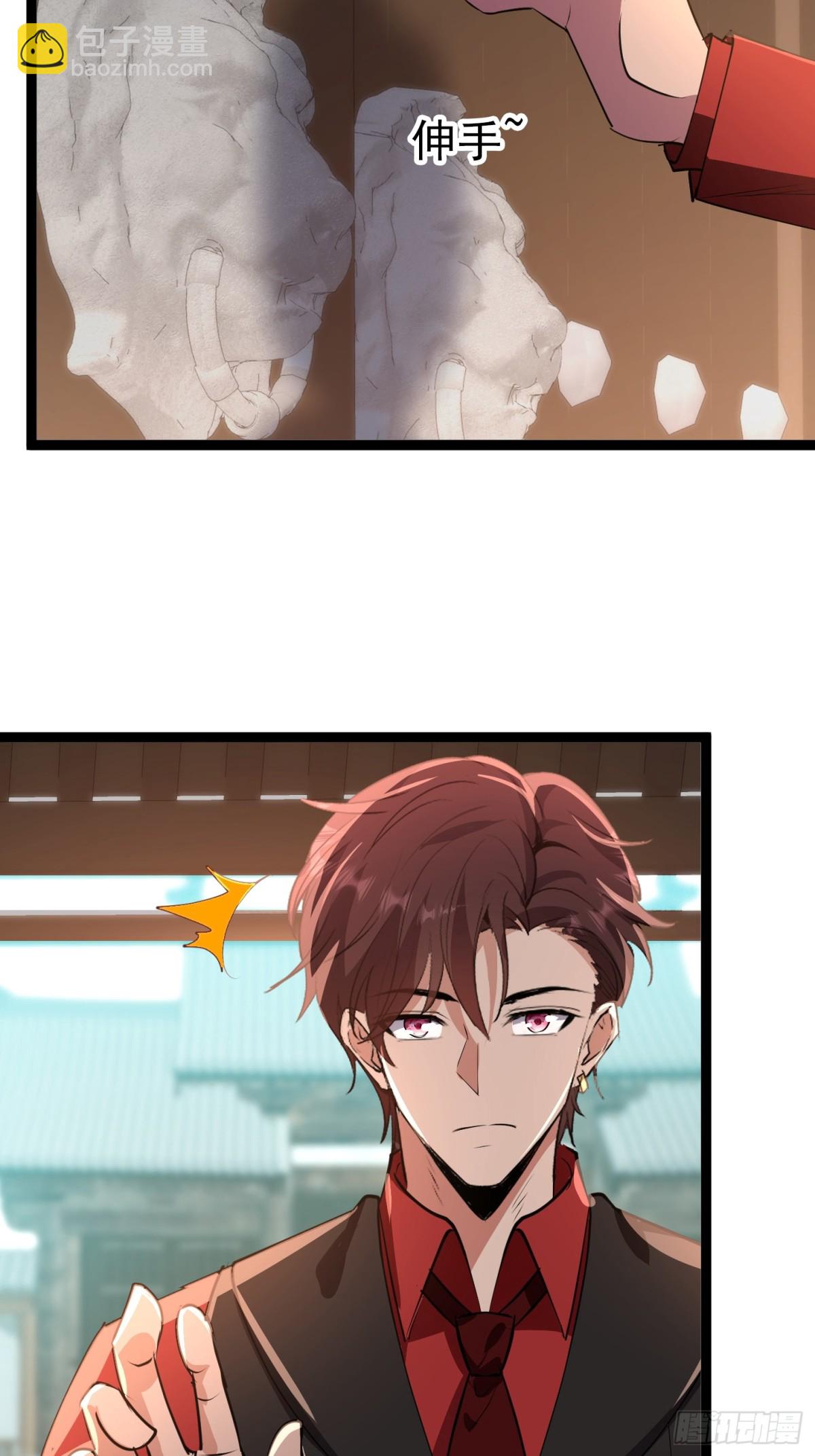 27话 正面交锋(1/2)-第27话