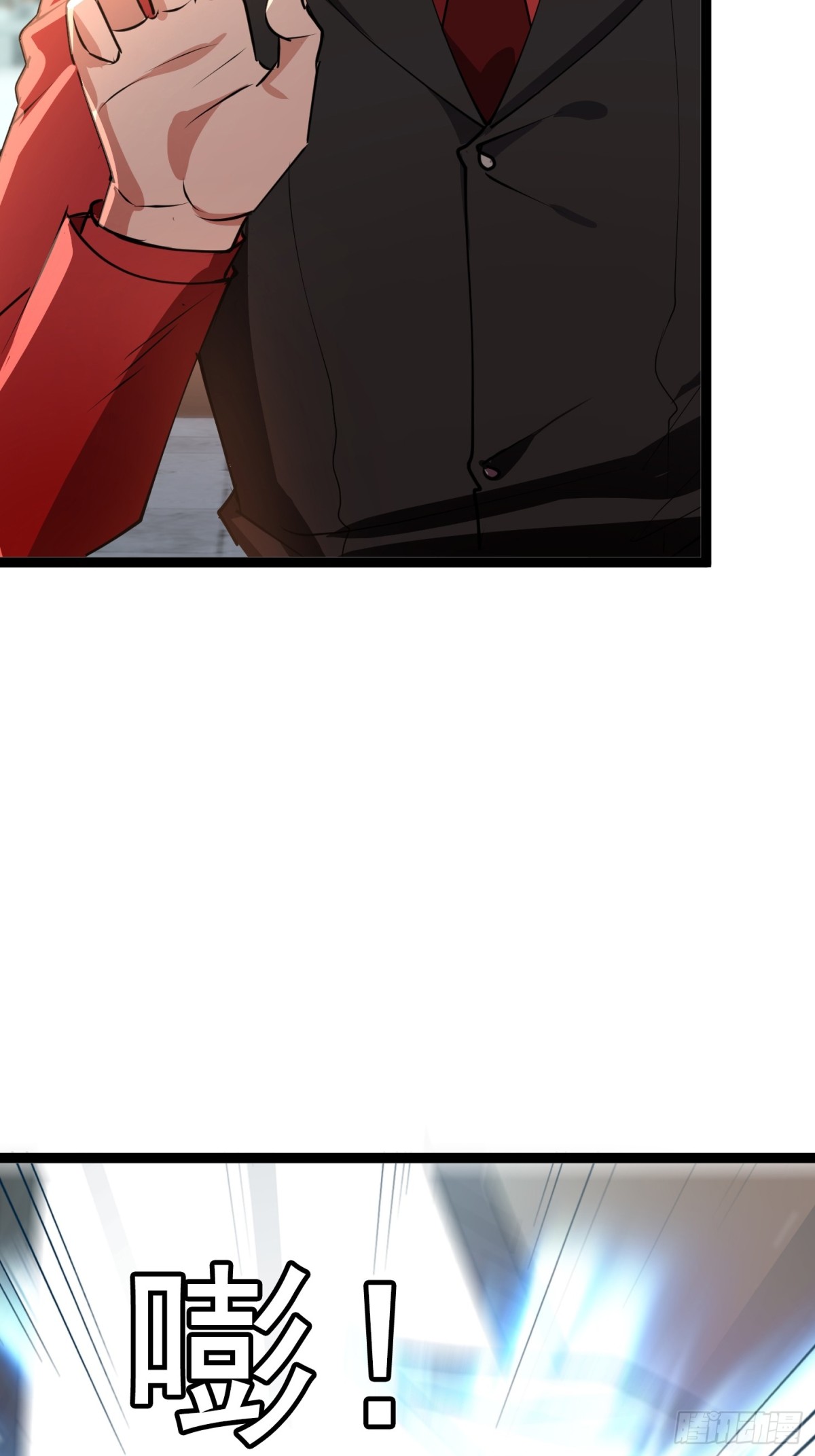 27话 正面交锋(1/2)-第27话