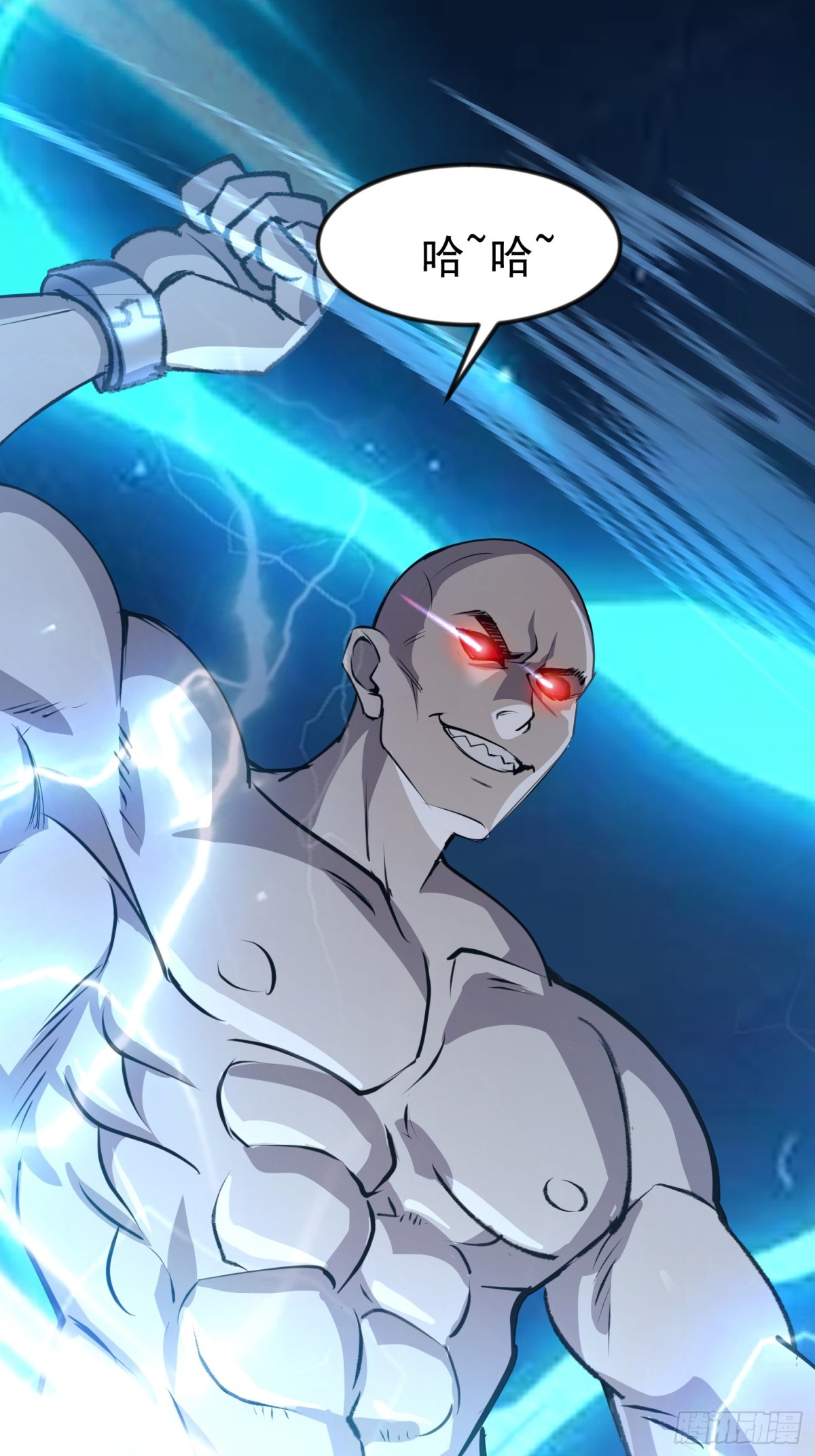 27话 正面交锋(1/2)-第27话