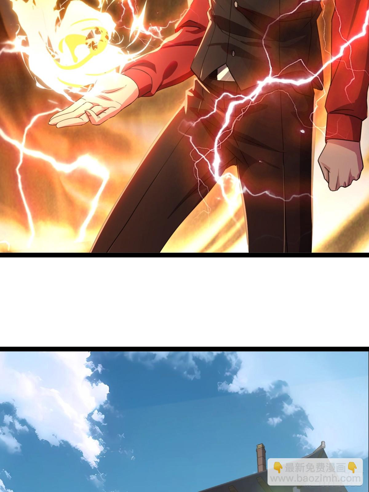 27话 正面交锋(1/2)-第27话