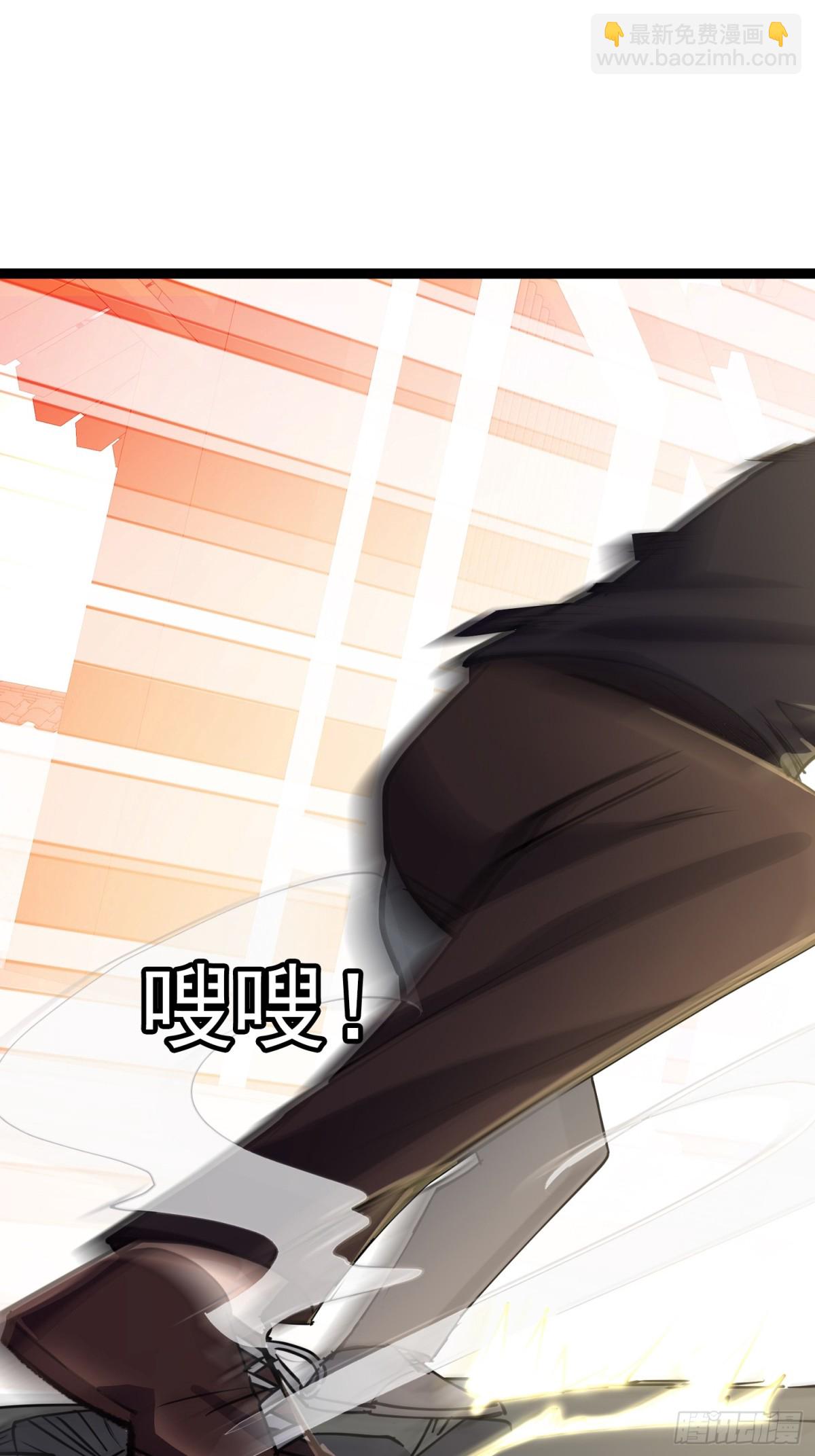 27话 正面交锋(1/2)-第27话