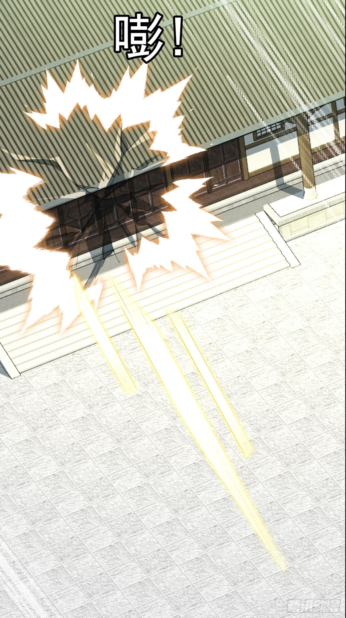 27话 正面交锋(1/2)-第27话