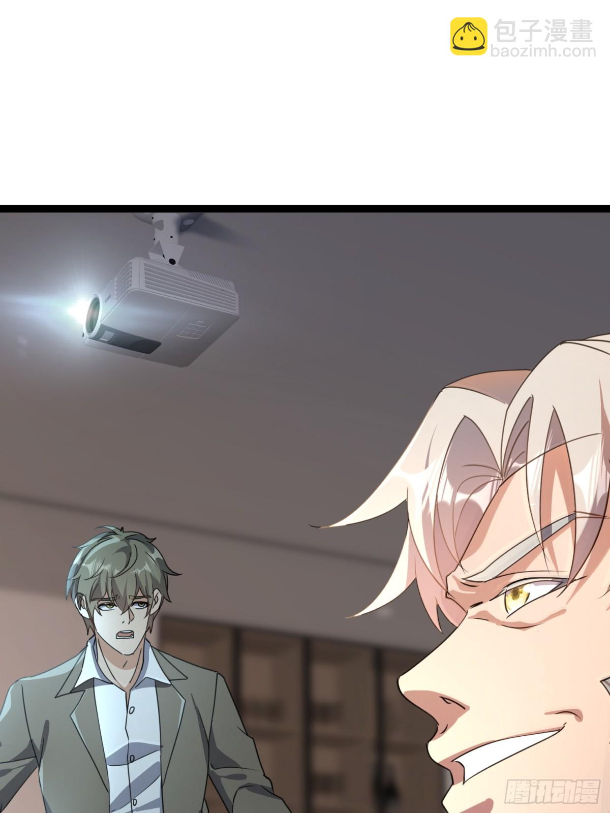 27话 正面交锋(1/2)-第27话