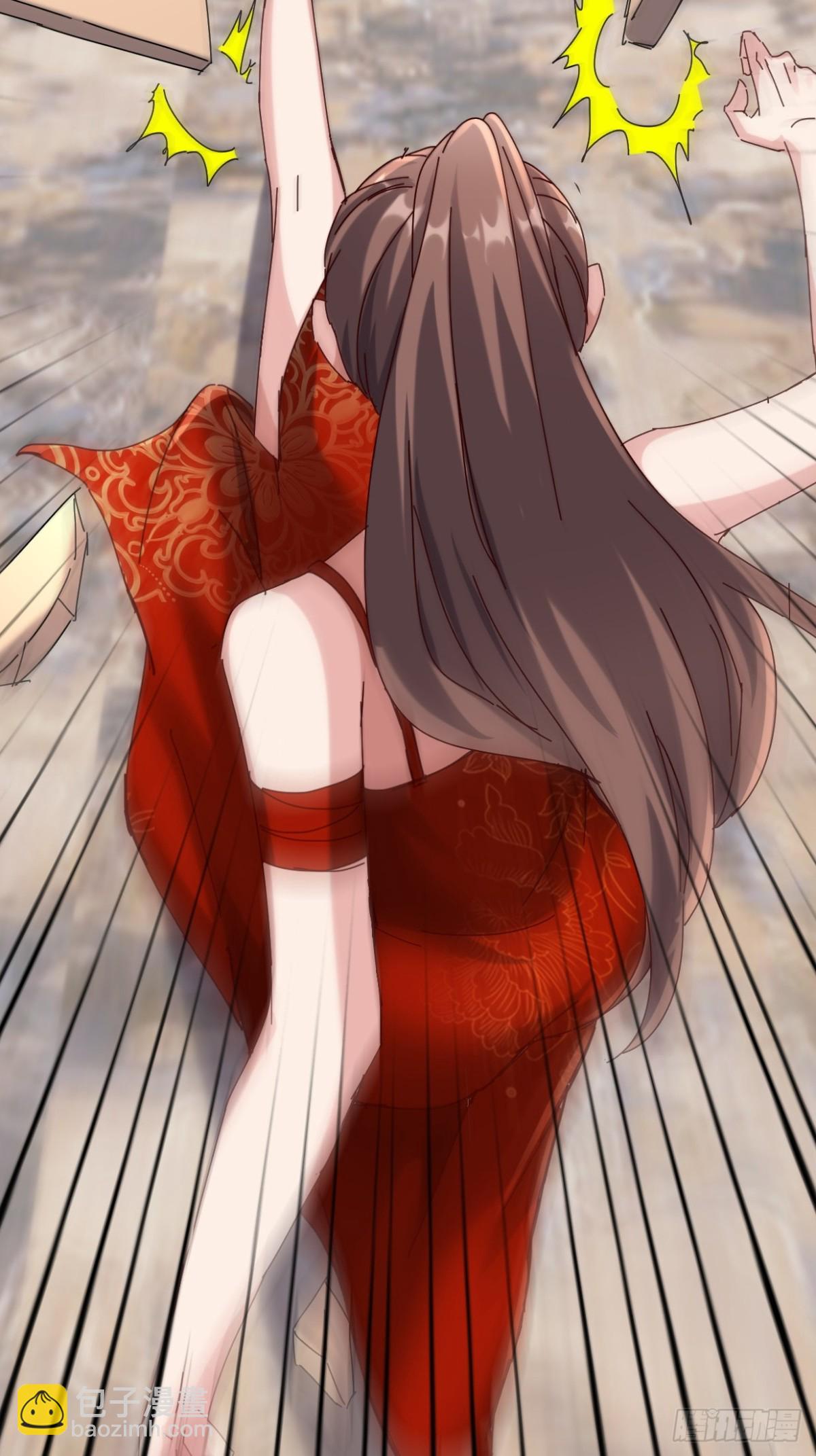 29话 满门抄斩盘龙会-第29话