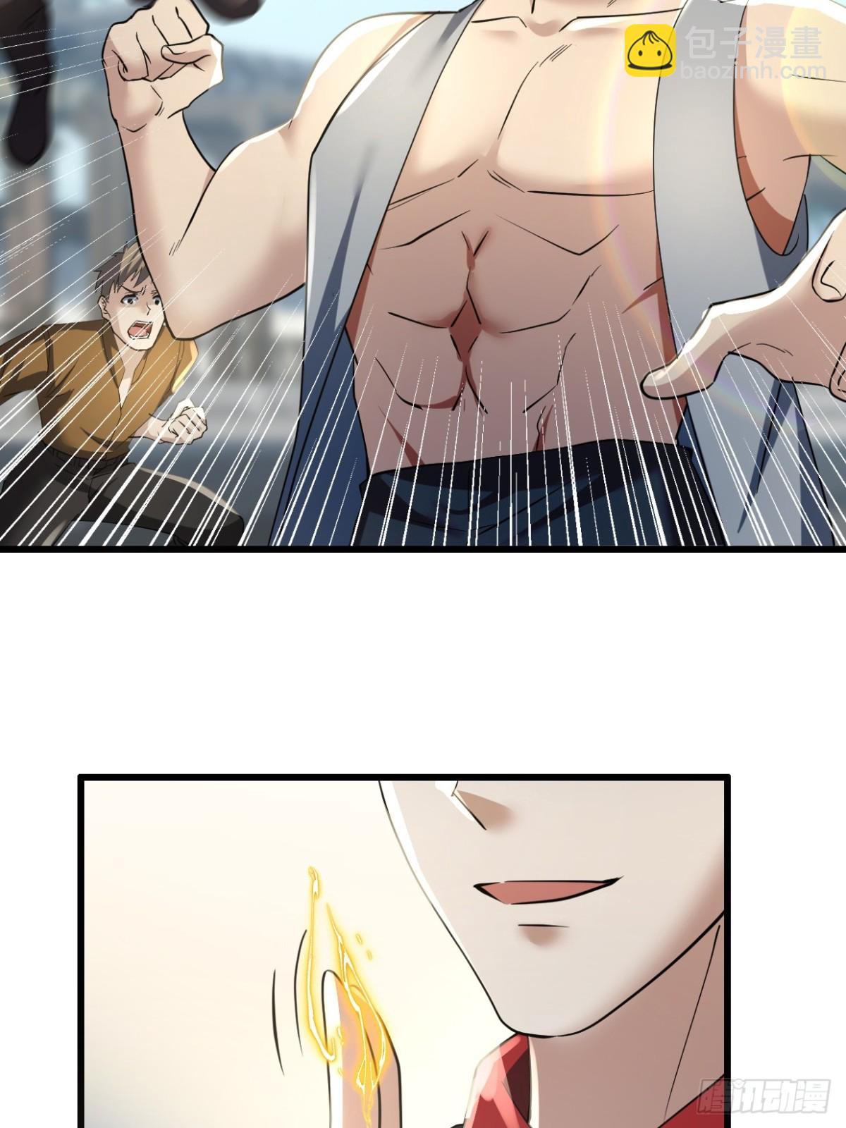 29话 满门抄斩盘龙会-第29话