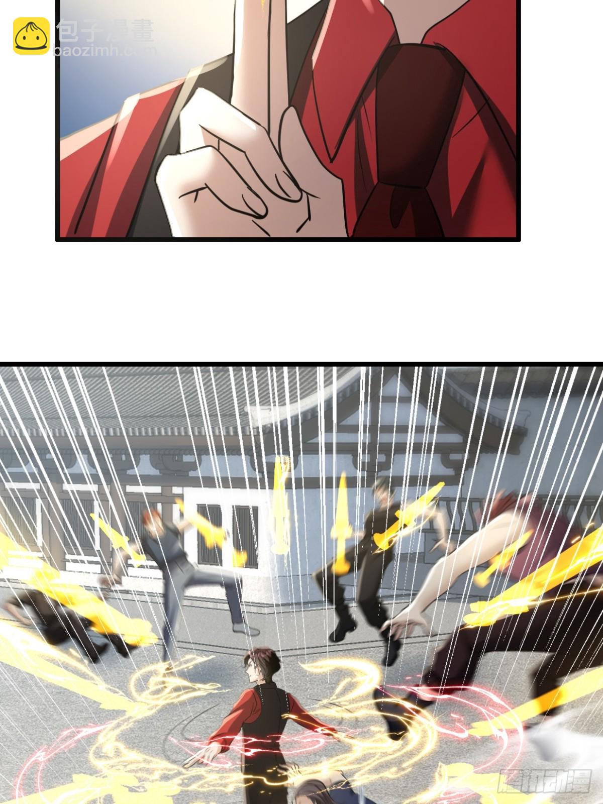 29话 满门抄斩盘龙会-第29话