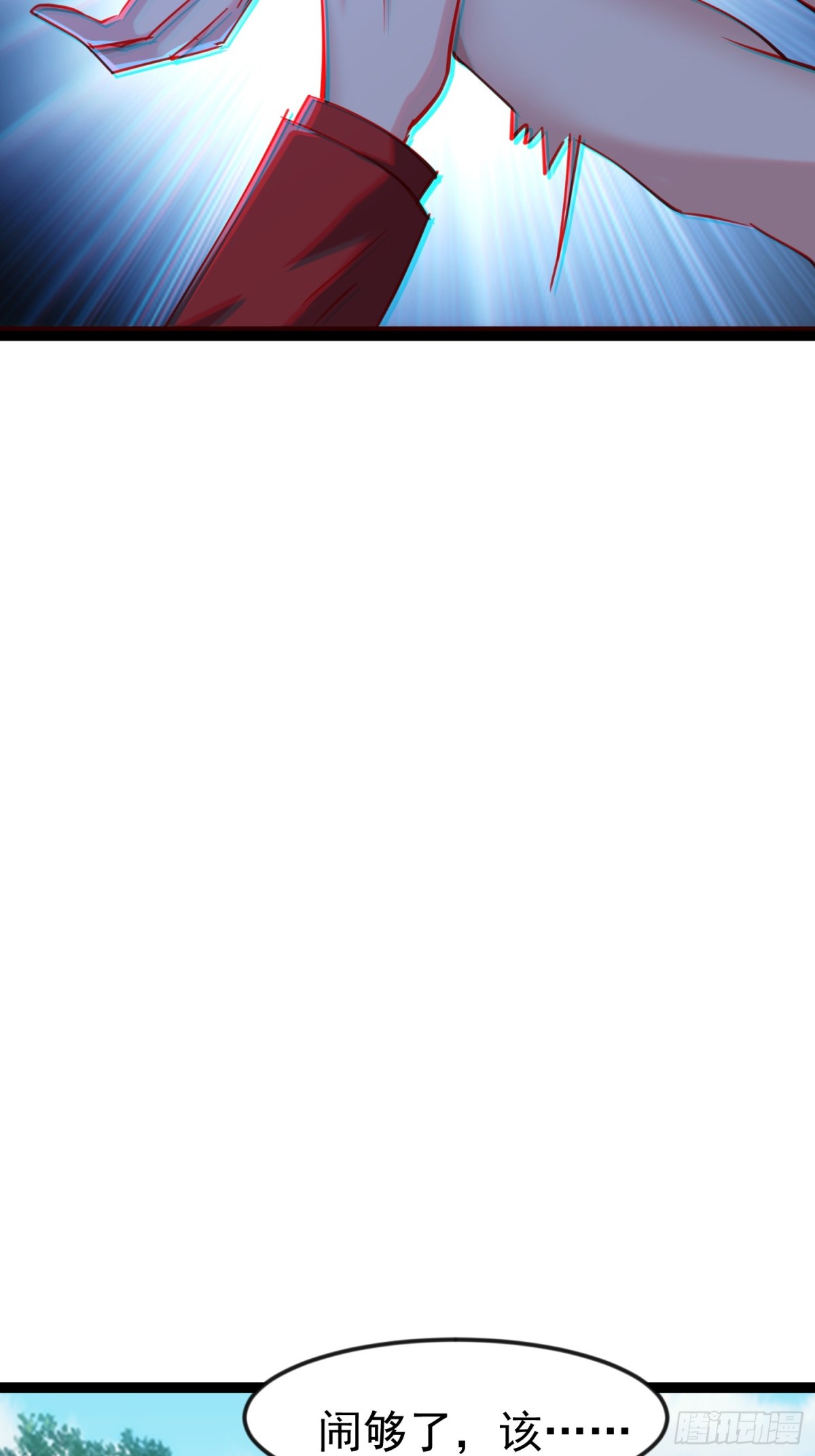 31话 九天玄女现世(1/2)-第31话