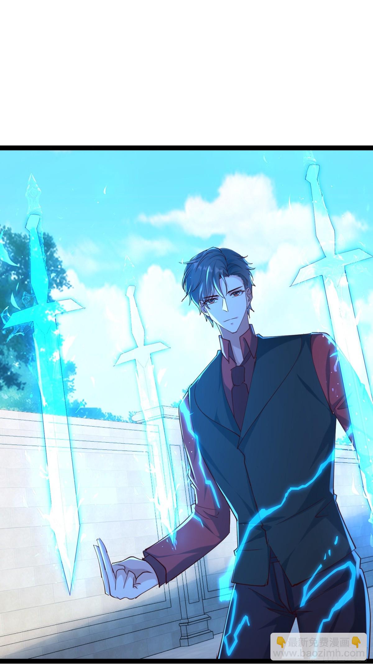 31话 九天玄女现世(1/2)-第31话