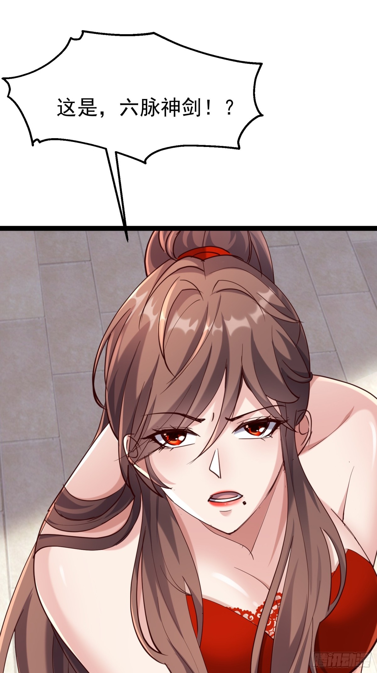 31话 九天玄女现世(1/2)-第31话