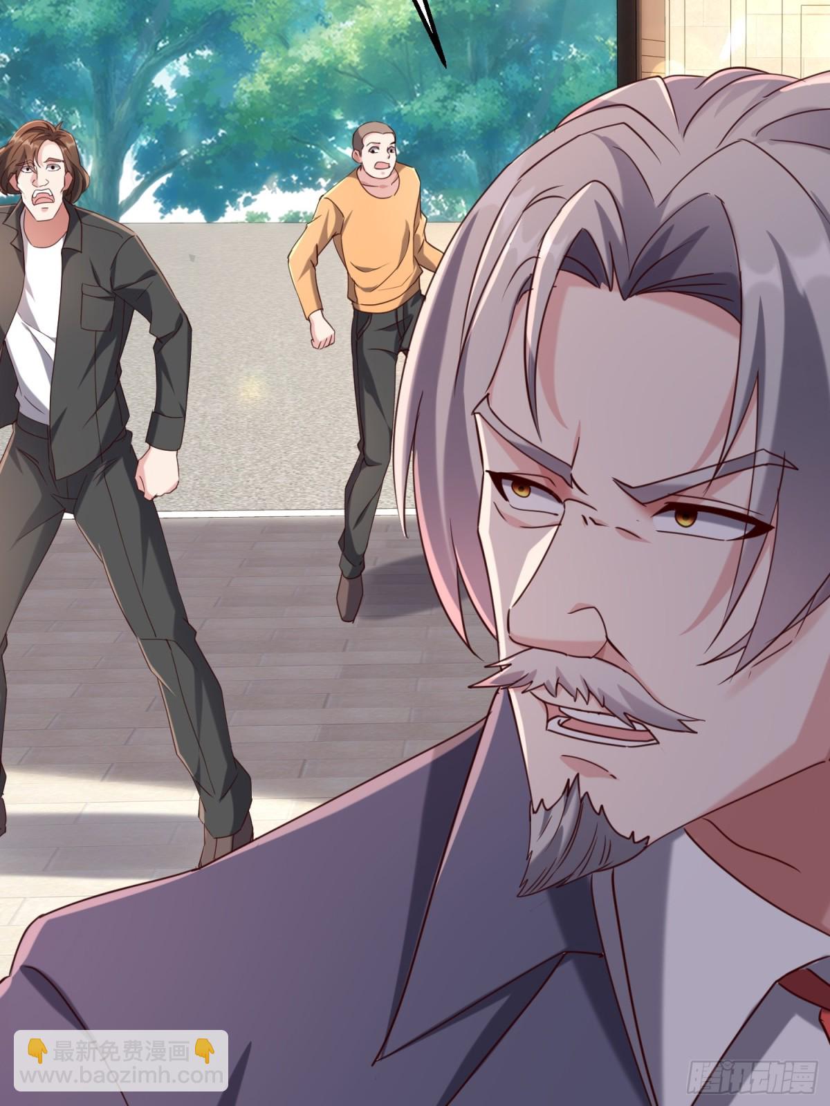 33话 血影宗出手(1/2)-第33话