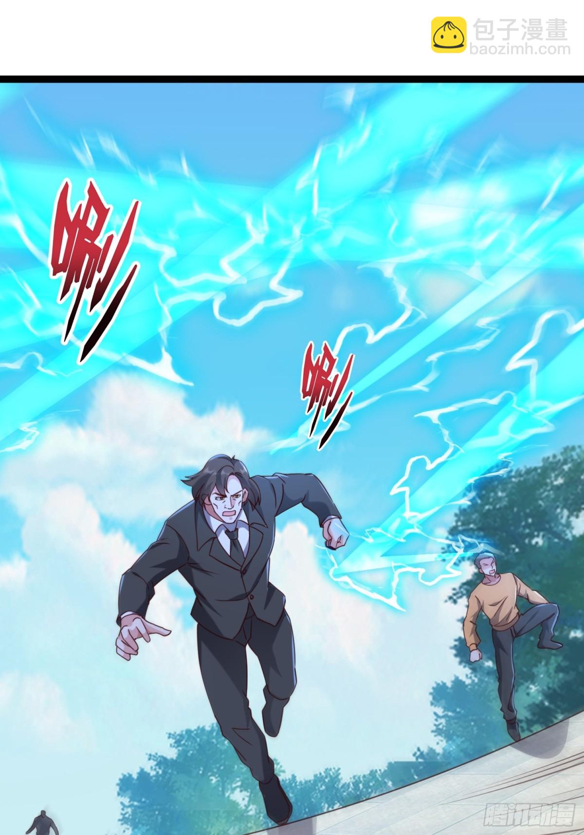 33话 血影宗出手(1/2)-第33话