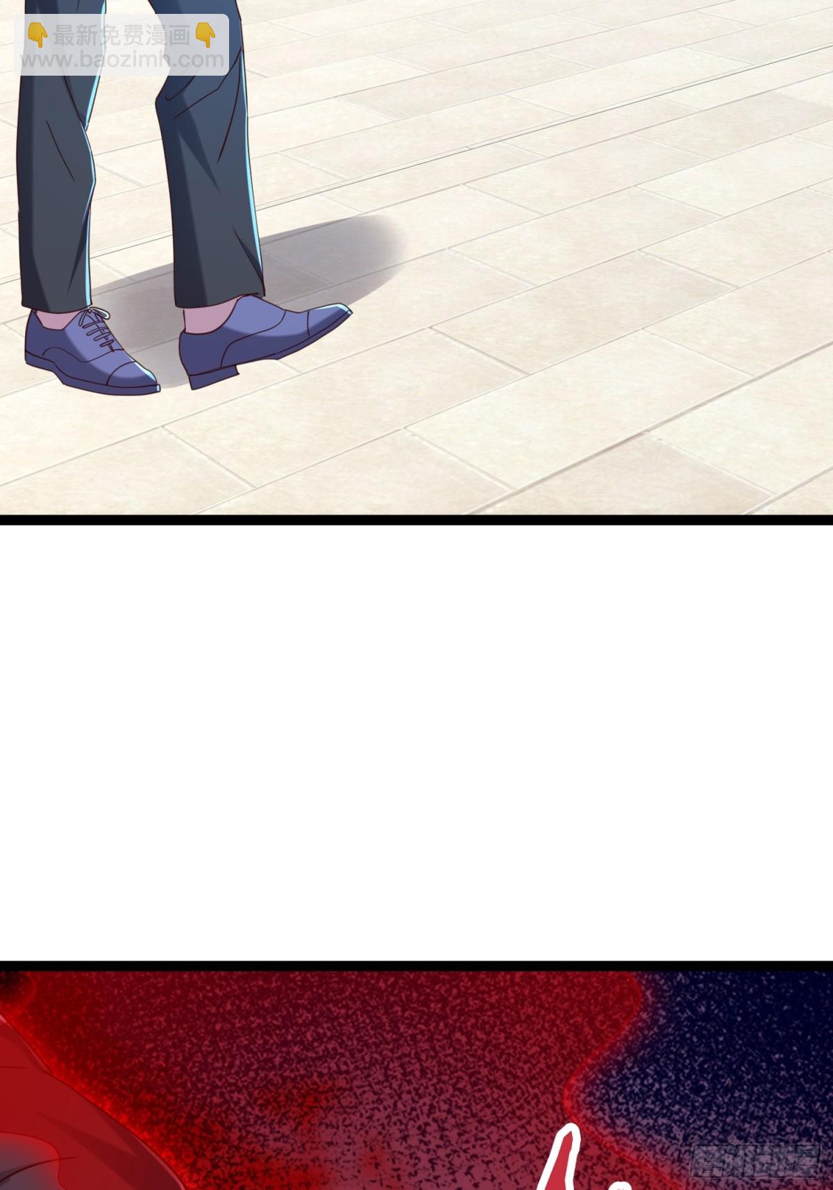 33话 血影宗出手(1/2)-第33话