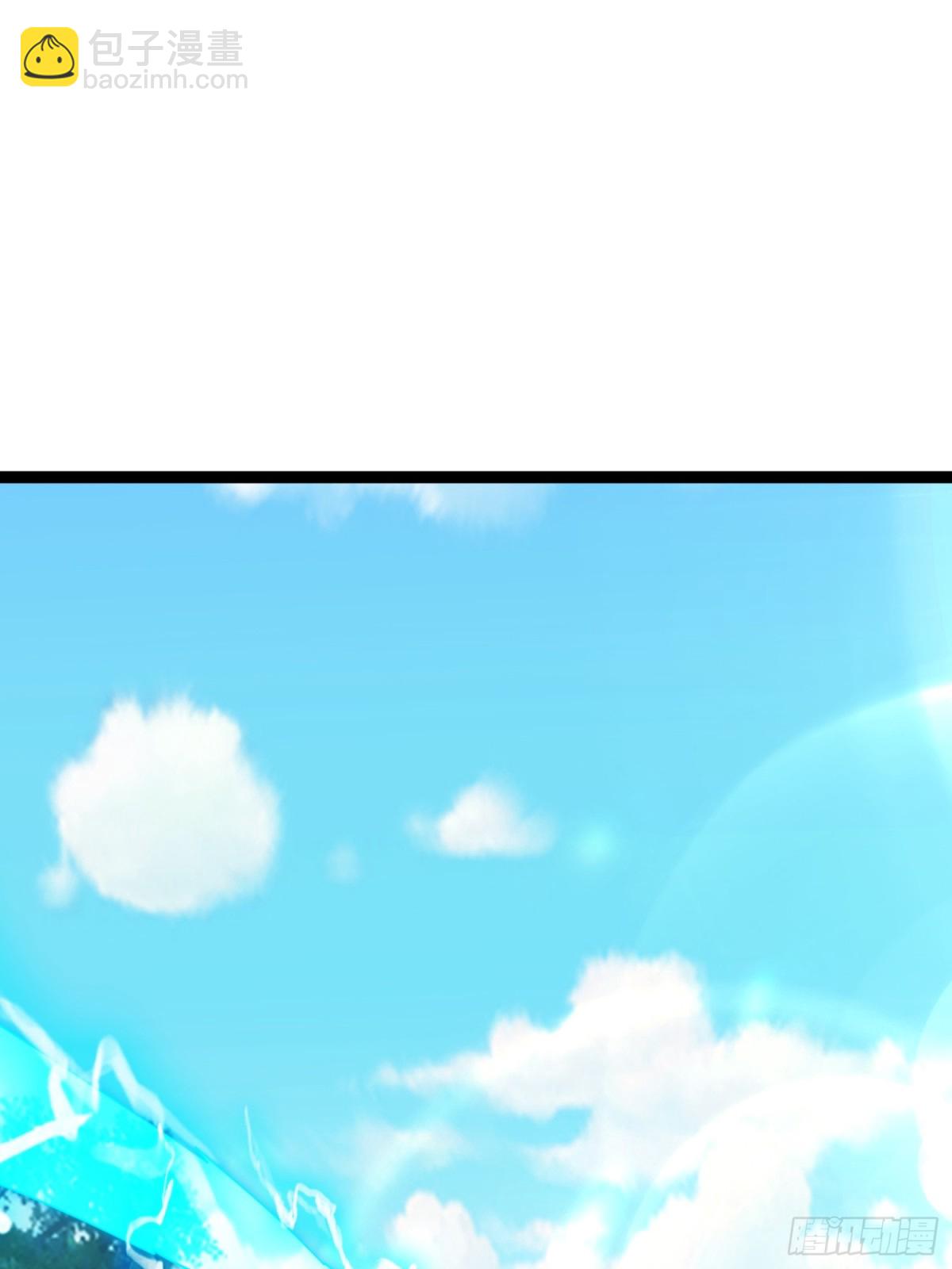 33话 血影宗出手(1/2)-第33话