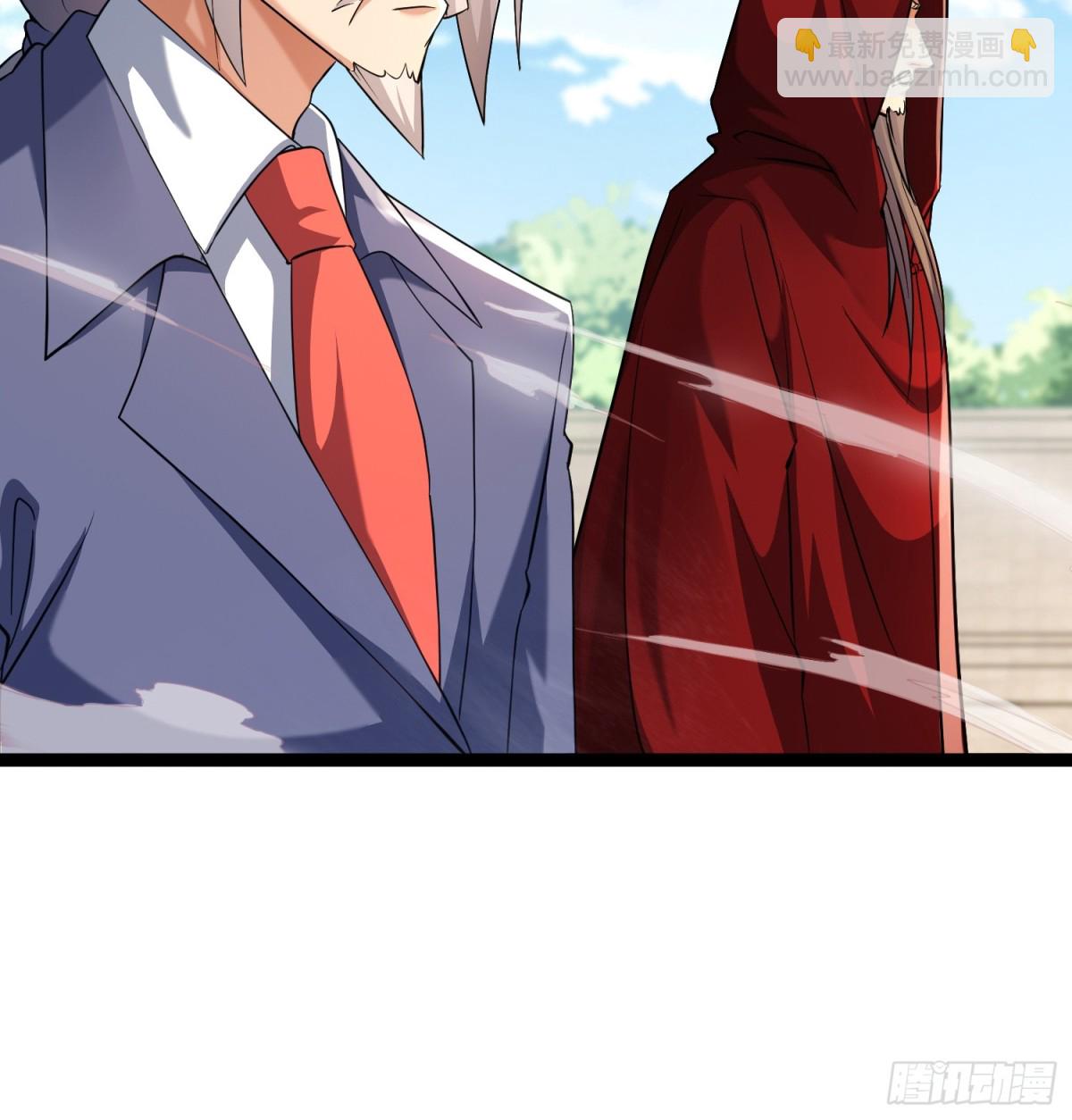 33话 血影宗出手(1/2)-第33话