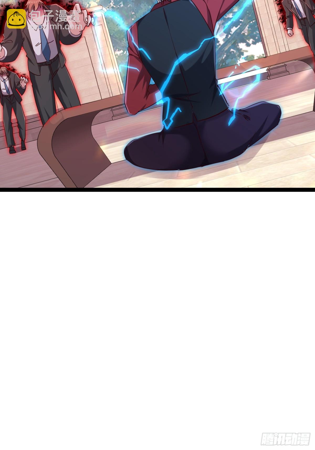 33话 血影宗出手(1/2)-第33话