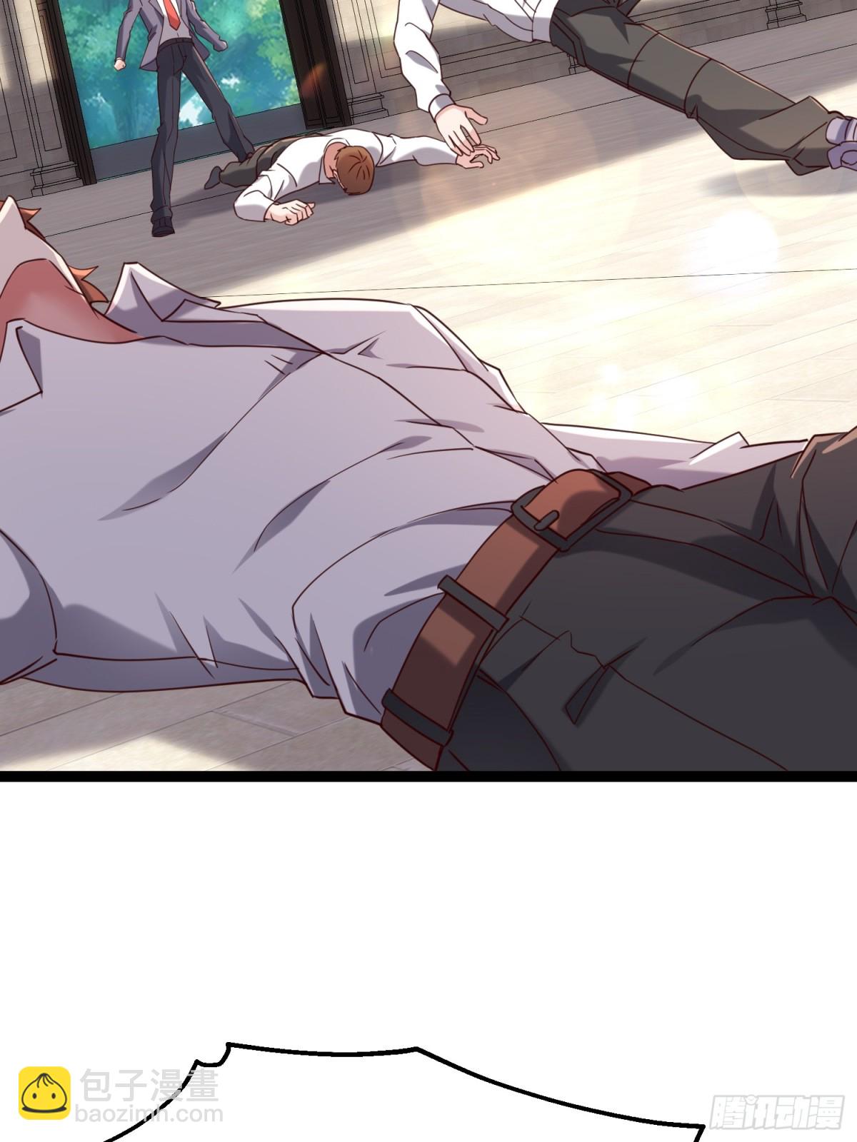 33话 血影宗出手(1/2)-第33话